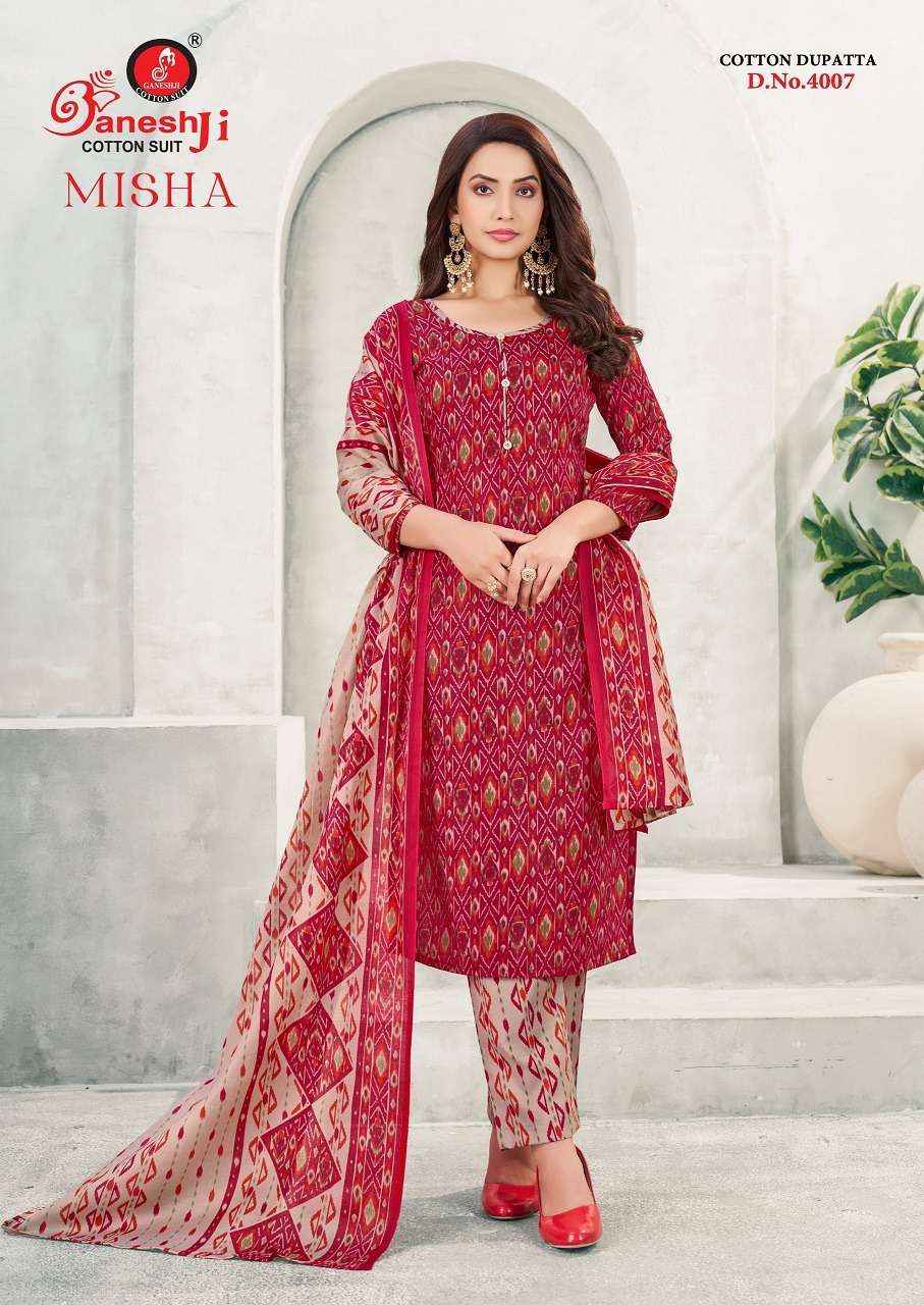 Madhav Prachi Vol 12 Printed Pure Cotton Dress Material Wholesale Price ( 10 Pcs Catalog )