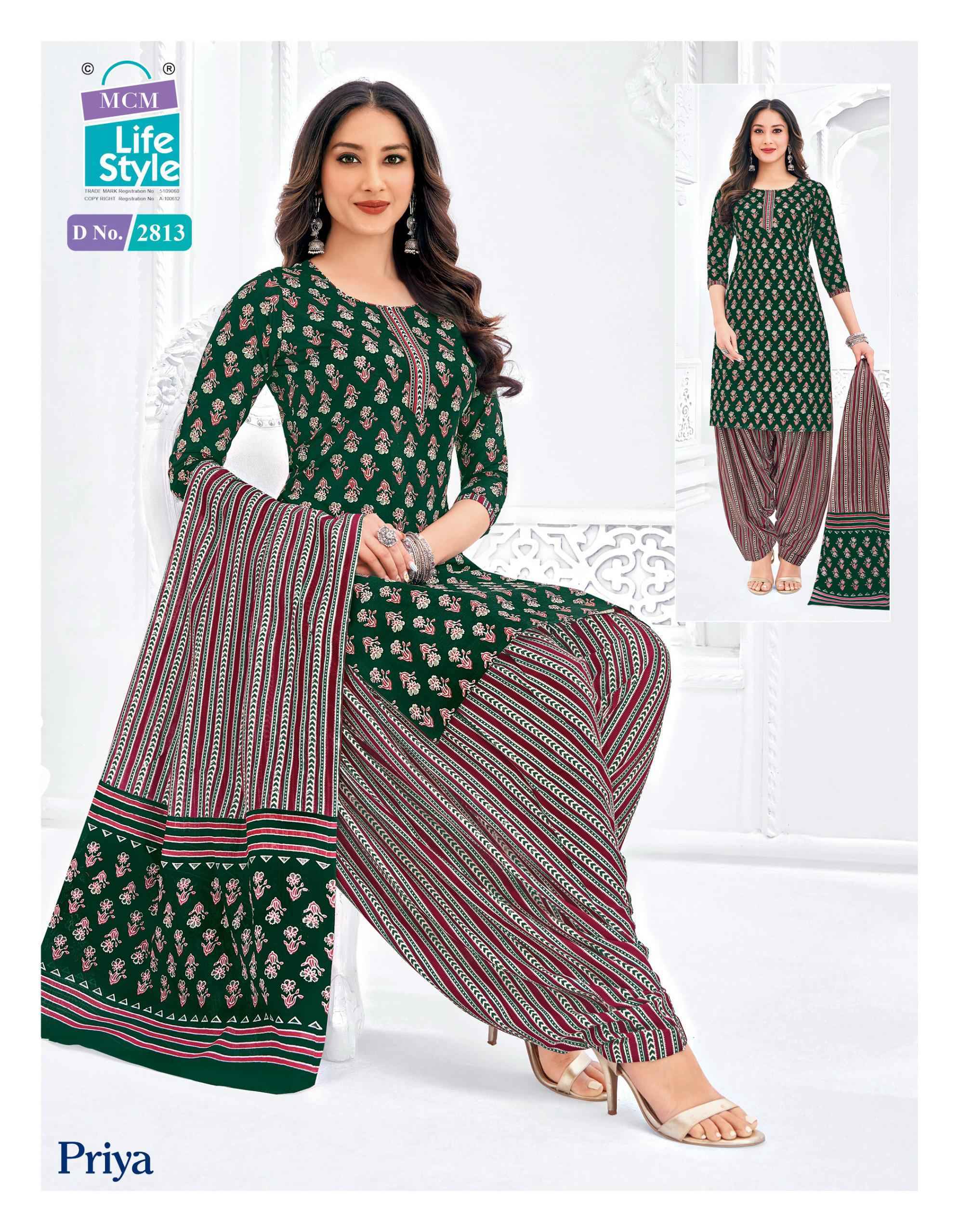 MCM Lifestyle Priya Vol 28 Readymade Cotton Dress Wholesale Price ( 24 Pcs Catalog )