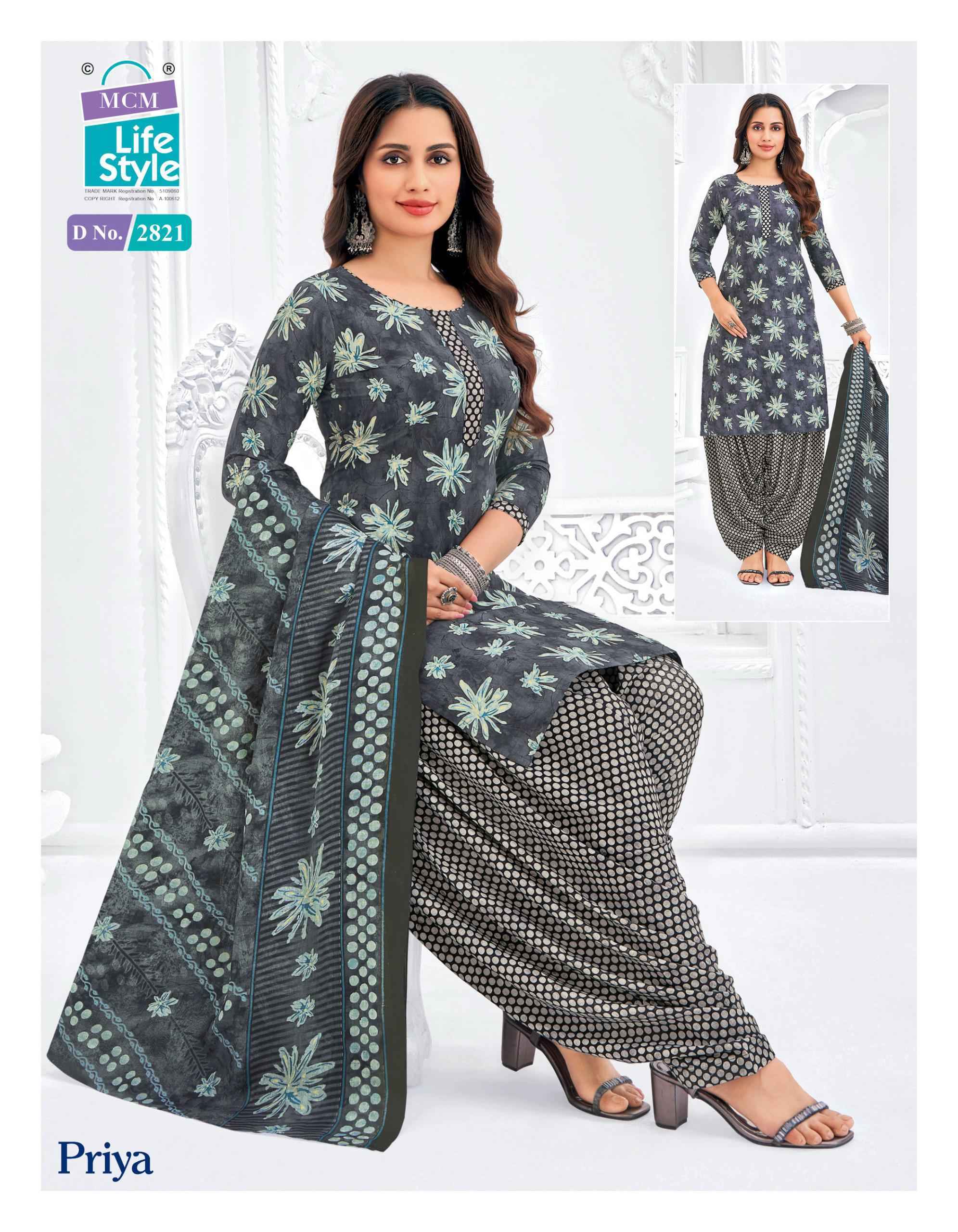 MCM Lifestyle Priya Vol 28 Readymade Cotton Dress Wholesale Price ( 24 Pcs Catalog )