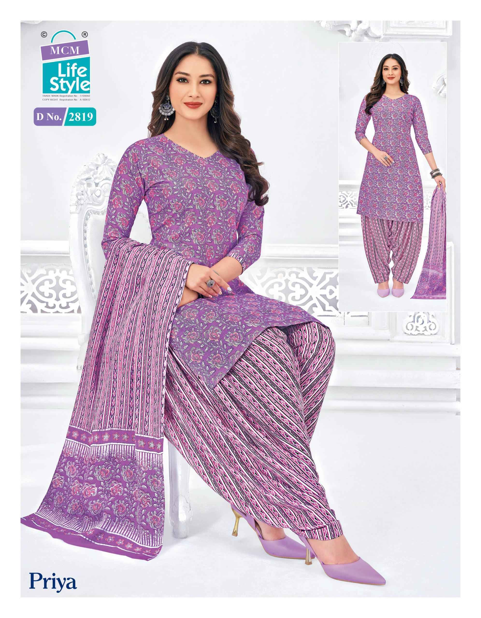 MCM Lifestyle Priya Vol 28 Readymade Cotton Dress Wholesale Price ( 24 Pcs Catalog )
