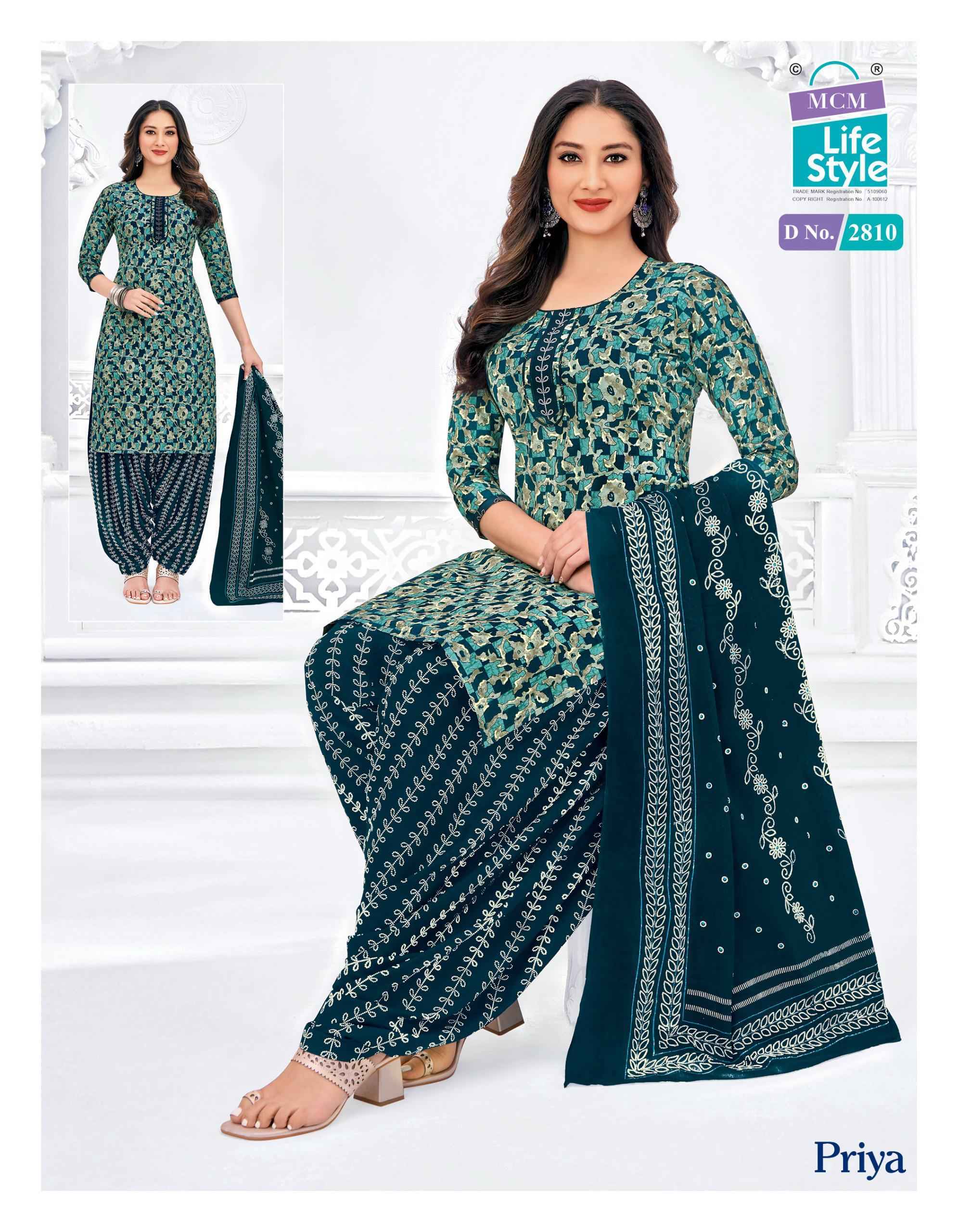 MCM Lifestyle Priya Vol 28 Readymade Cotton Dress Wholesale Price ( 24 Pcs Catalog )