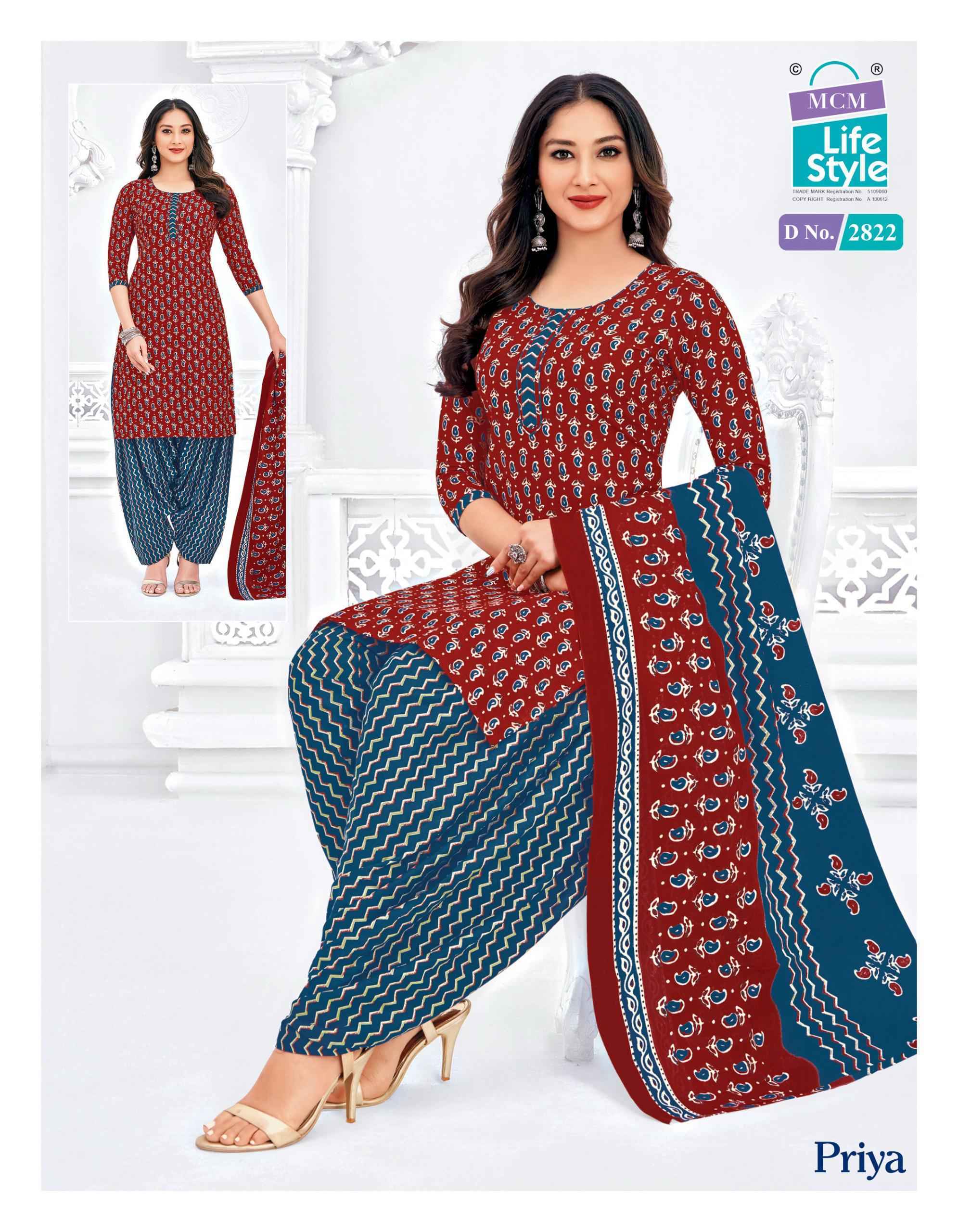 MCM Lifestyle Priya Vol 28 Readymade Cotton Dress Wholesale Price ( 24 Pcs Catalog )