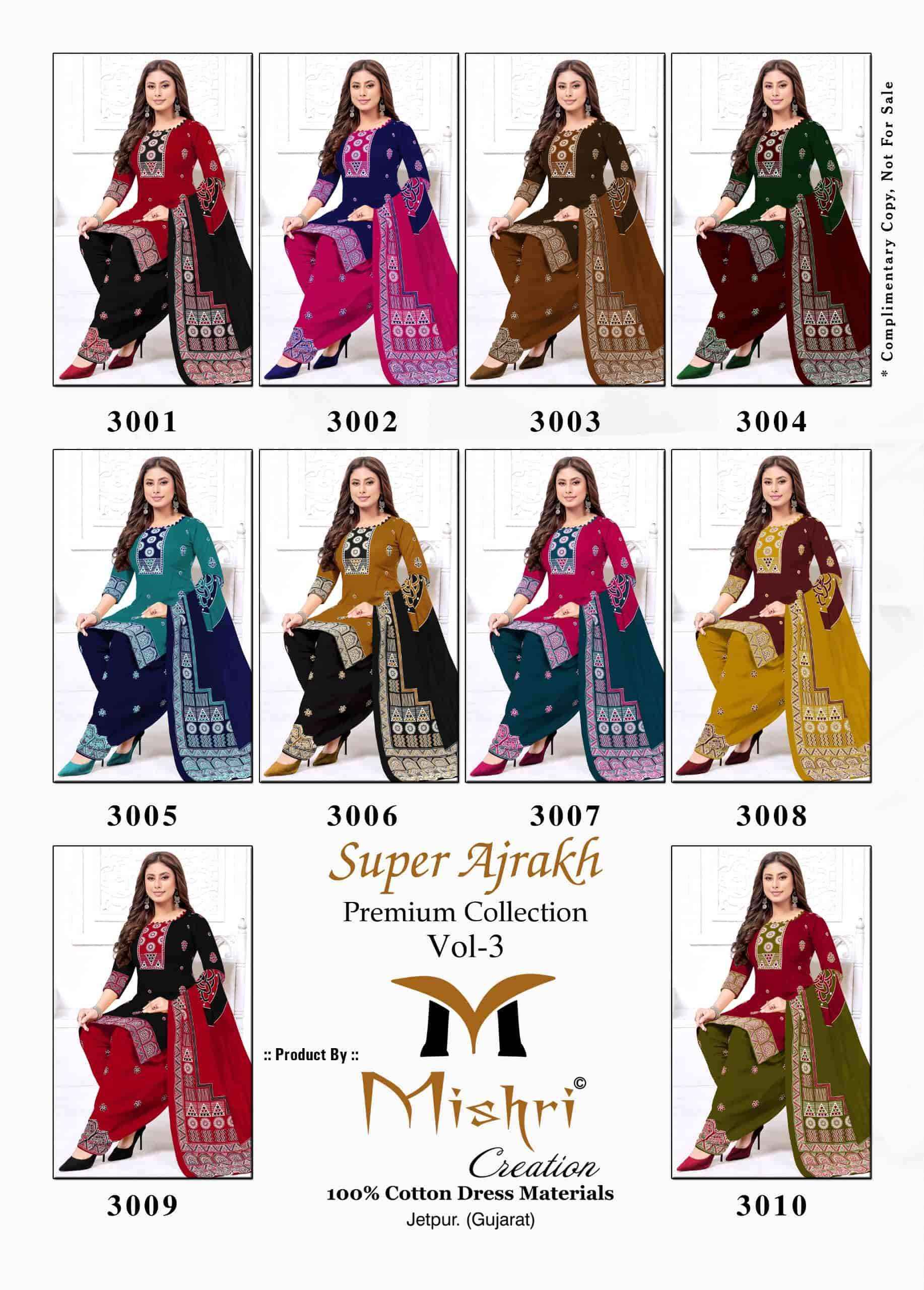 Mishri Super Ajrakh Vol 2 Premium Collection Cotton Suit Wholesale Price ( 10 Pcs Catalog )