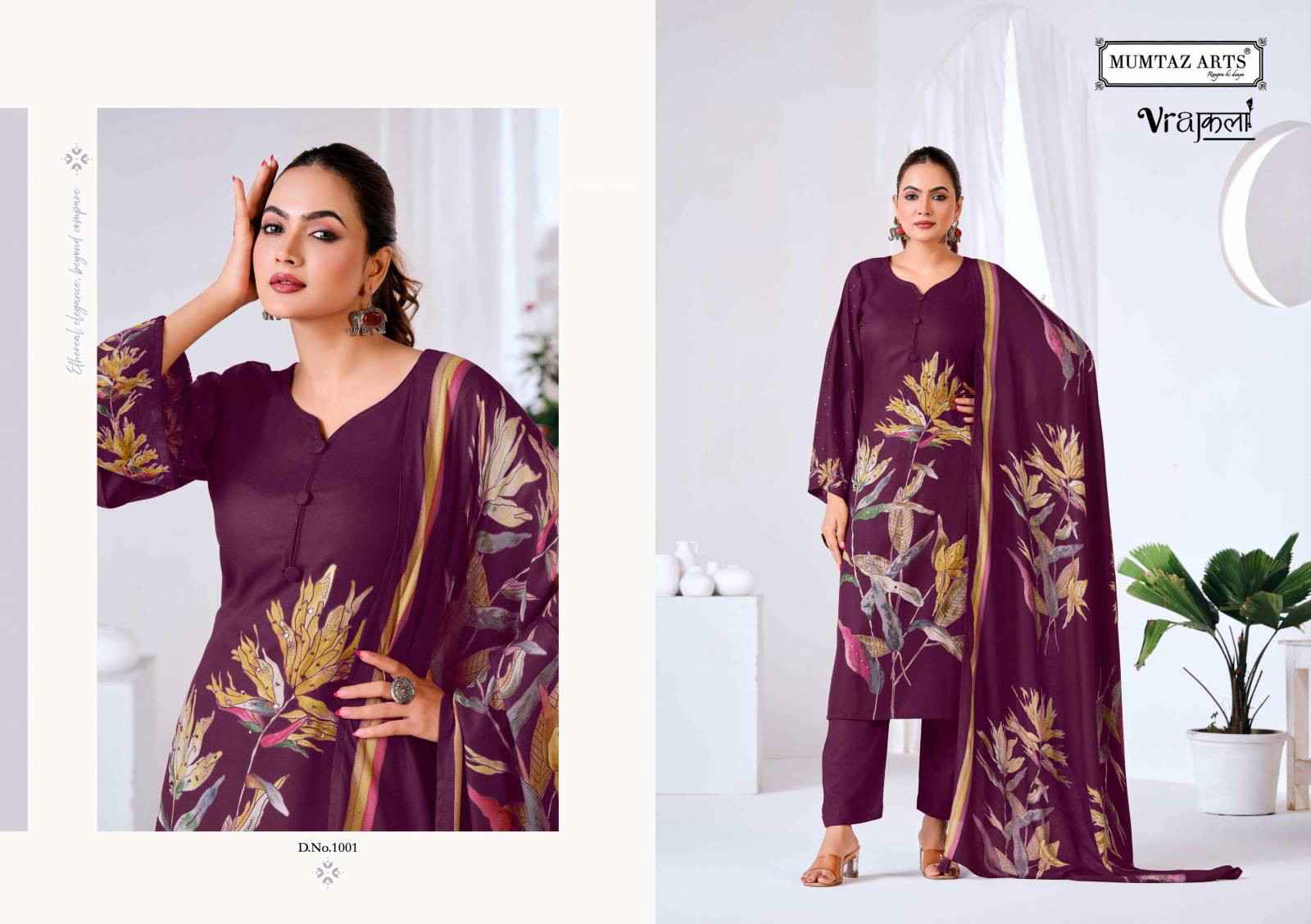 Mumtaz Noor E Kashmiri Viscose Pashmina Dress Material Wholesale Price ( 4 pcs Catalogue )