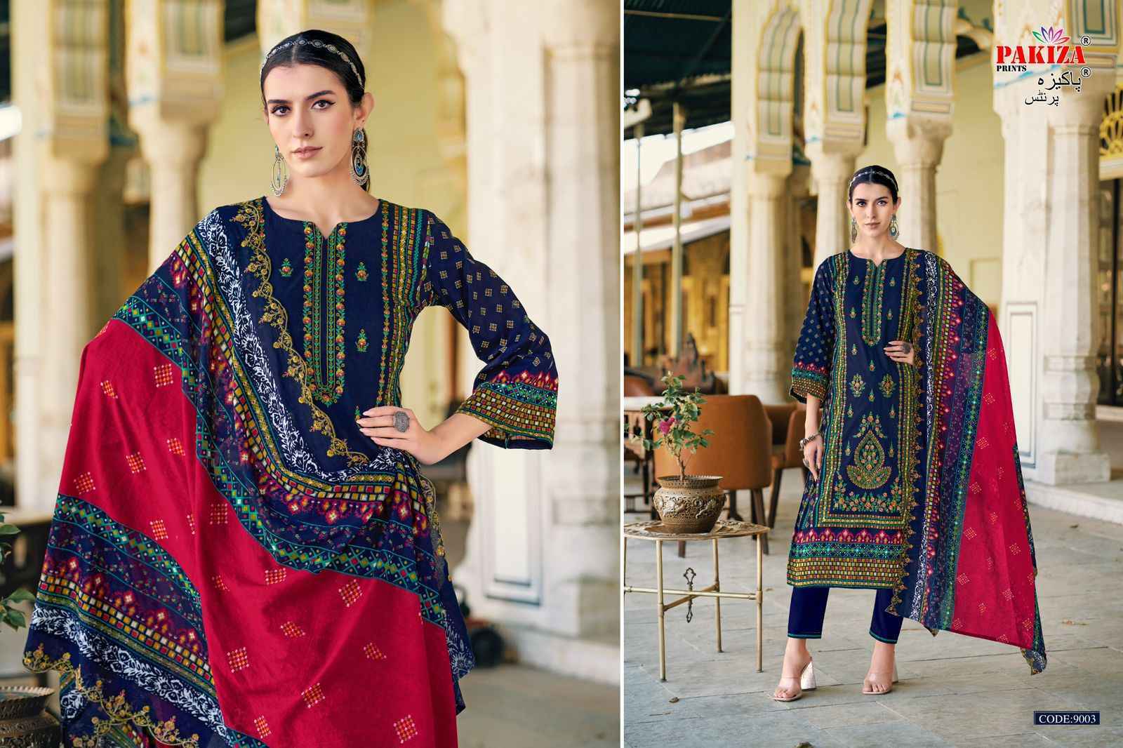 Pakiza Prints Khushboo Vol 9 Lawn Dress Material 10 pcs Catalogue