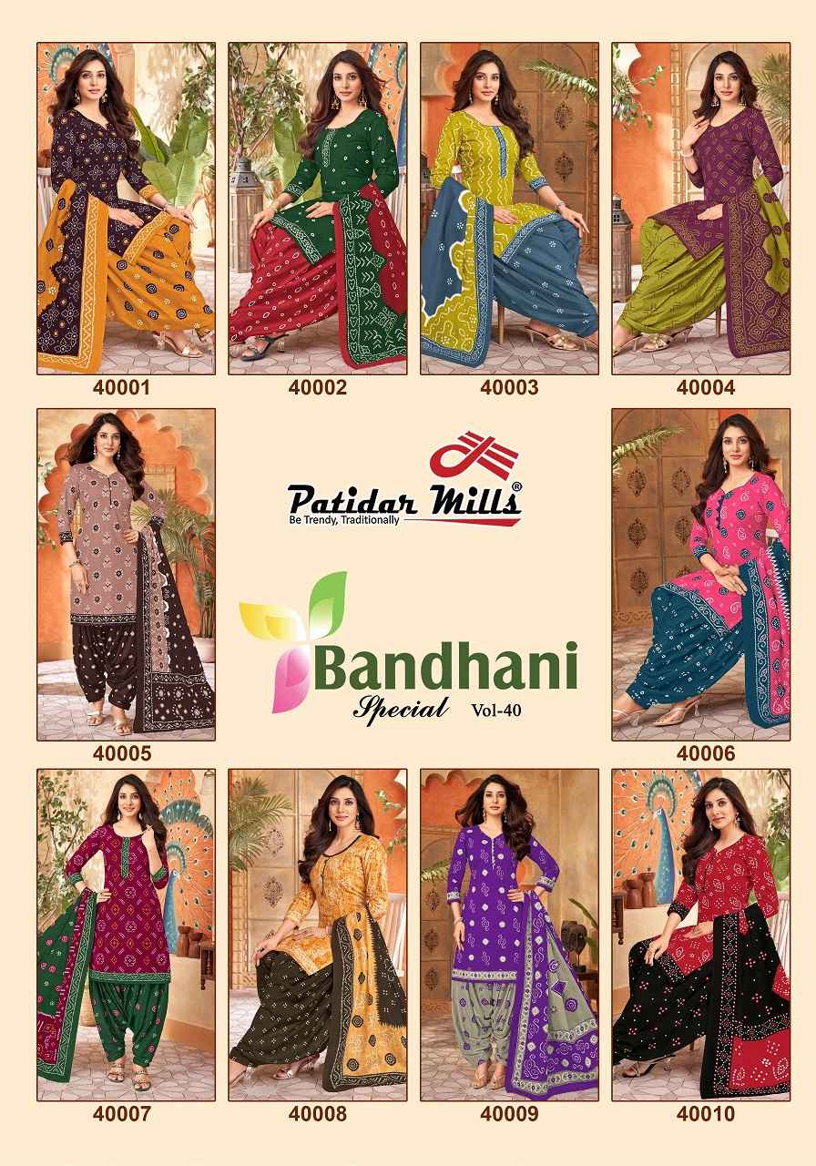 Patidar Bandhani Vol-40 Cotton Dress Material Wholesale Price ( 10 Pcs Catalog )