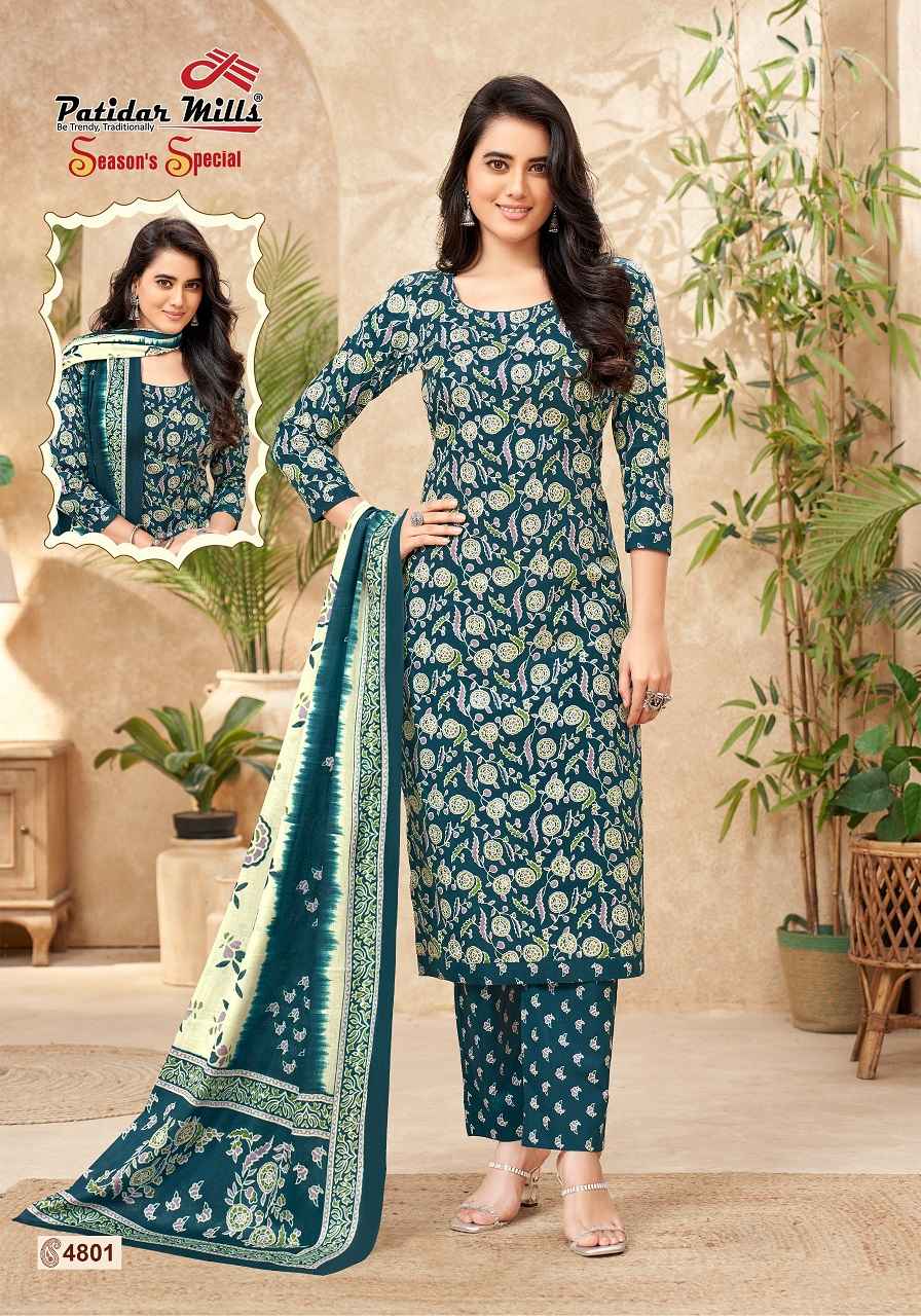 Patidar Season Special Vol-48 Cotton Dress Material Collection ( 10 Pcs Catalog )