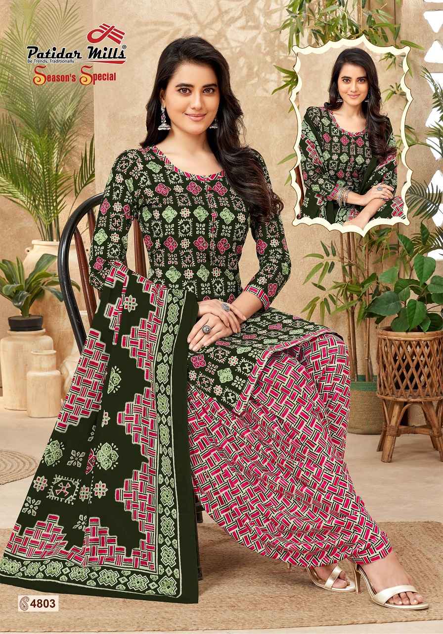 Patidar Season Special Vol-48 Cotton Dress Material Collection ( 10 Pcs Catalog )