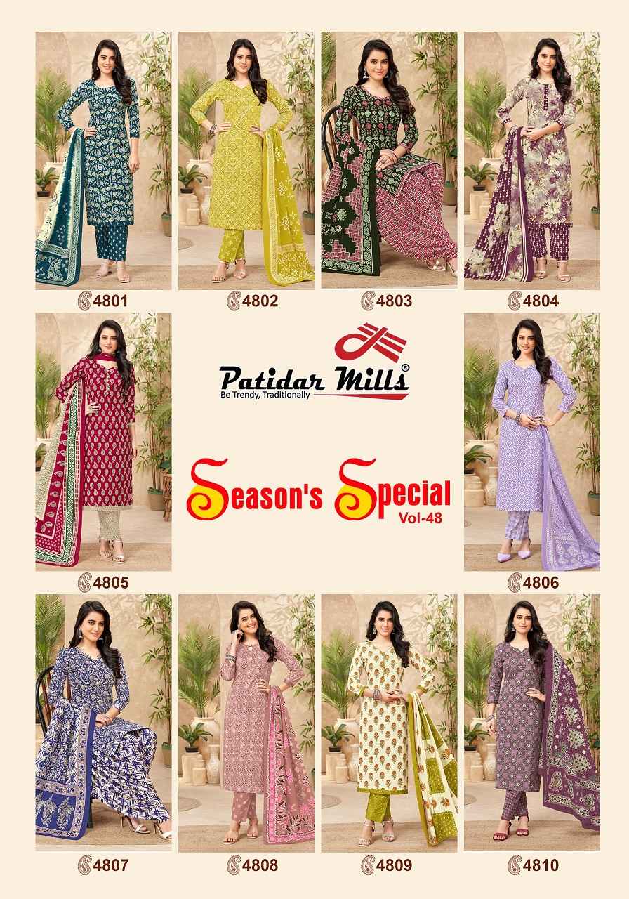 Patidar Season Special Vol-48 Cotton Dress Material Collection ( 10 Pcs Catalog )