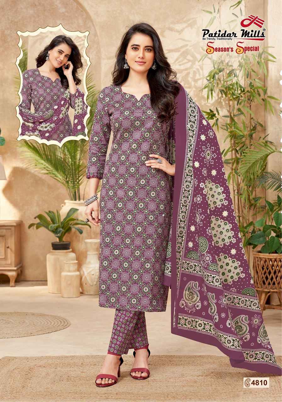 Patidar Season Special Vol-48 Cotton Dress Material Collection ( 10 Pcs Catalog )