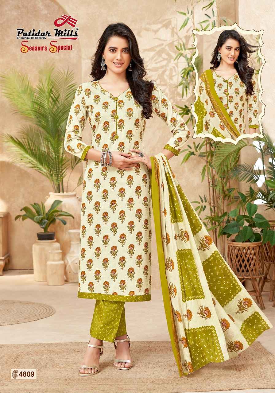 Patidar Season Special Vol-48 Cotton Dress Material Collection ( 10 Pcs Catalog )