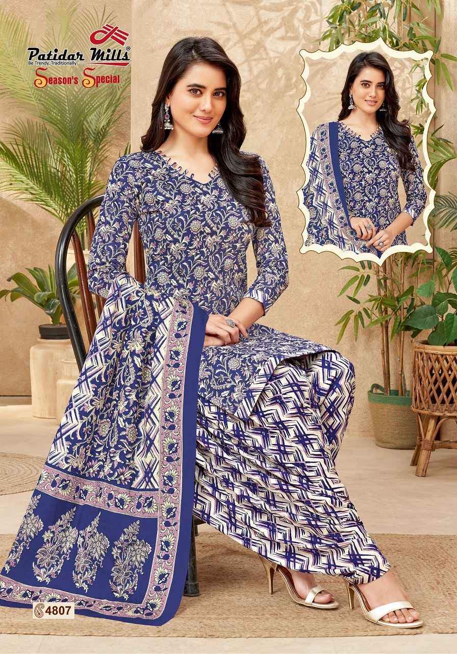 Patidar Season Special Vol-48 Cotton Dress Material Collection ( 10 Pcs Catalog )
