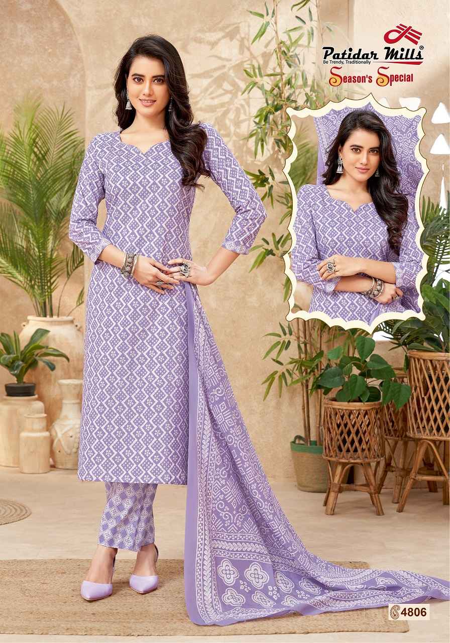 Patidar Season Special Vol-48 Cotton Dress Material Collection ( 10 Pcs Catalog )