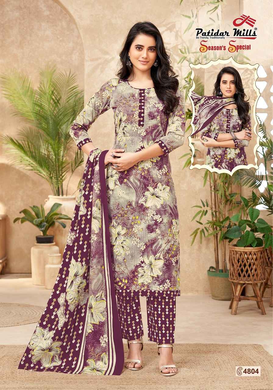 Patidar Season Special Vol-48 Cotton Dress Material Collection ( 10 Pcs Catalog )