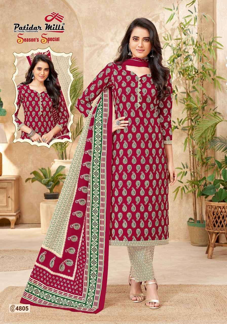 Patidar Season Special Vol-48 Cotton Dress Material Collection ( 10 Pcs Catalog )