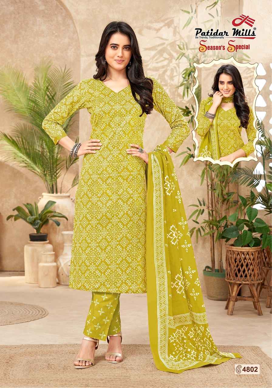 Patidar Season Special Vol-48 Cotton Dress Material Collection ( 10 Pcs Catalog )