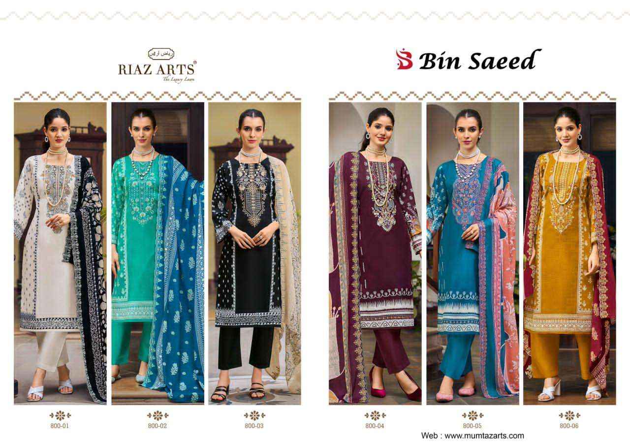 Riaz Arts Bin Saeed Vol 11 Exclusive Cotton Dress Material Wholesale Price ( 6 Pcs Catalog )