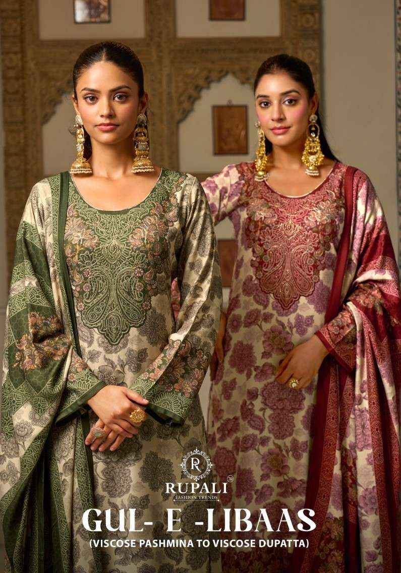 Rupali Fashion Gul E Libaas Latest Designs Pashmina Dress Material Wholesale Price ( 6 Pcs Catalog )