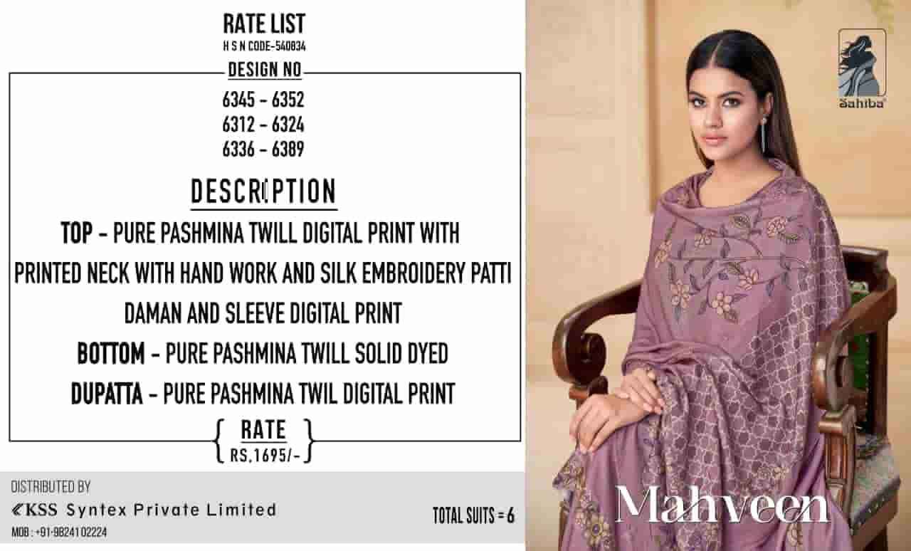 Sahiba Mahveen Winter Wear Pure Pashmina Suit Wholesale Price ( 6 Pcs Catalog )