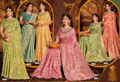 Saroj Almond Linen Saroski Vol 1 Linen Cotton Silk Saree Wholesale Price ( 6 Pcs Catalogue )