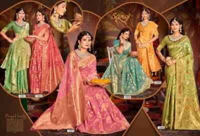 Saroj Almond Linen Saroski Vol 3 Linen Cotton Silk Saree Wholesale Price ( 6 Pcs Catalogue )