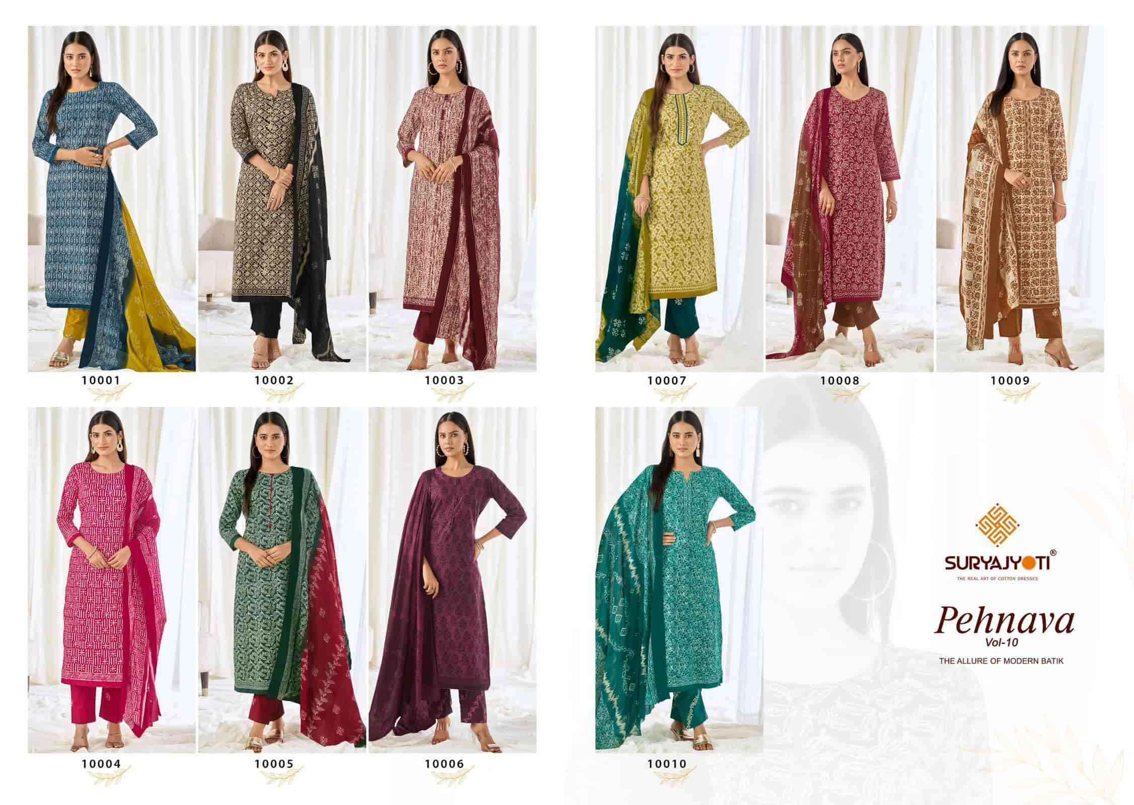 Suryajyoti Pehnava Vol 10 Pure Cotton Dress Material Wholesale Market Surat ( 10 Pcs Catalogue )