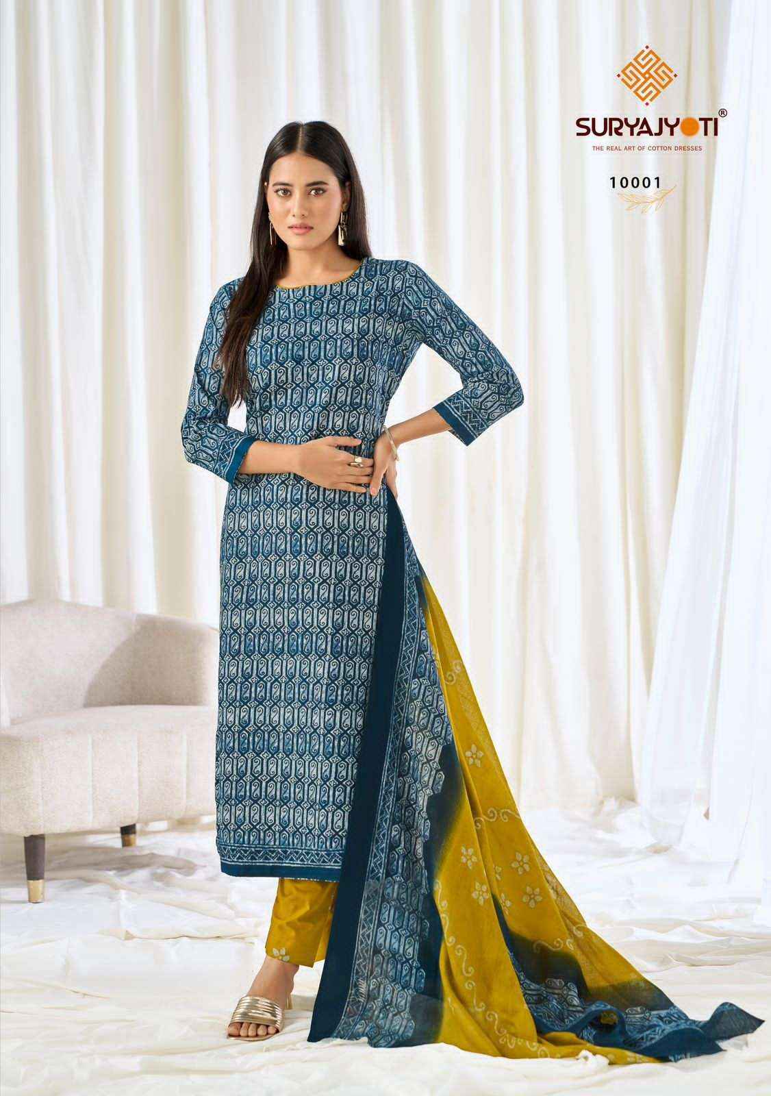Suryajyoti Pehnava Vol 10 Pure Cotton Dress Material Wholesale Market Surat ( 10 Pcs Catalogue )