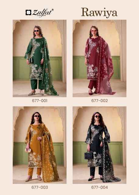 Zulfat Designer Rawiya Jam Cotton Dress Material Wholesale Price ( 4 pcs Catalogue )