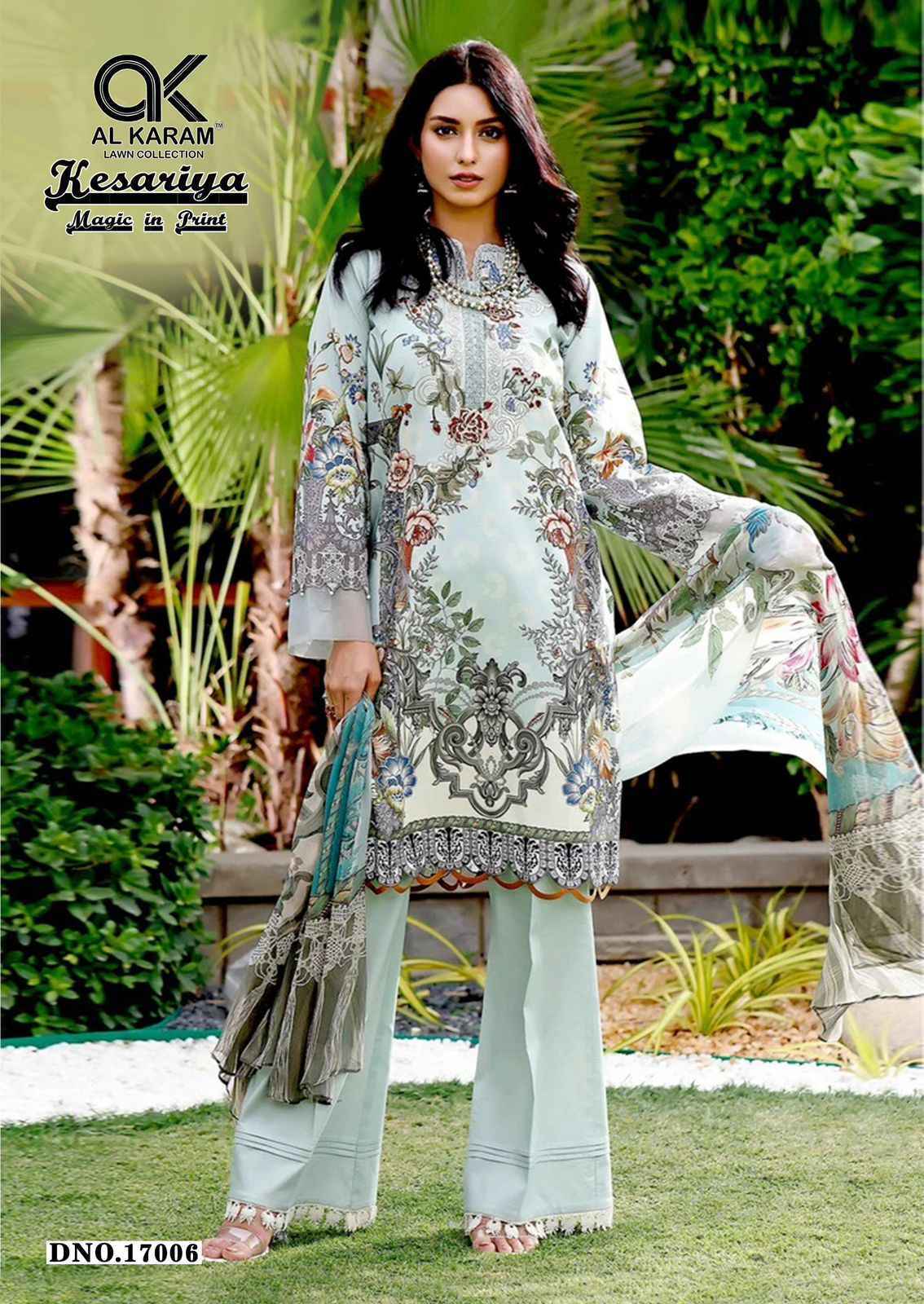 Al Karam Kesariya Magic In Print Vol 17 Cotton Dress Material Wholesale Price ( 6 Pcs Catalog )