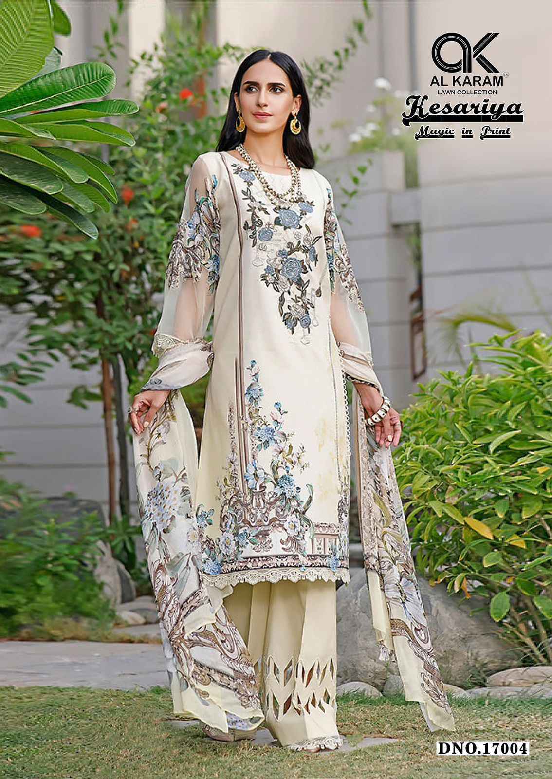 Al Karam Kesariya Magic In Print Vol 17 Cotton Dress Material Wholesale Price ( 6 Pcs Catalog )