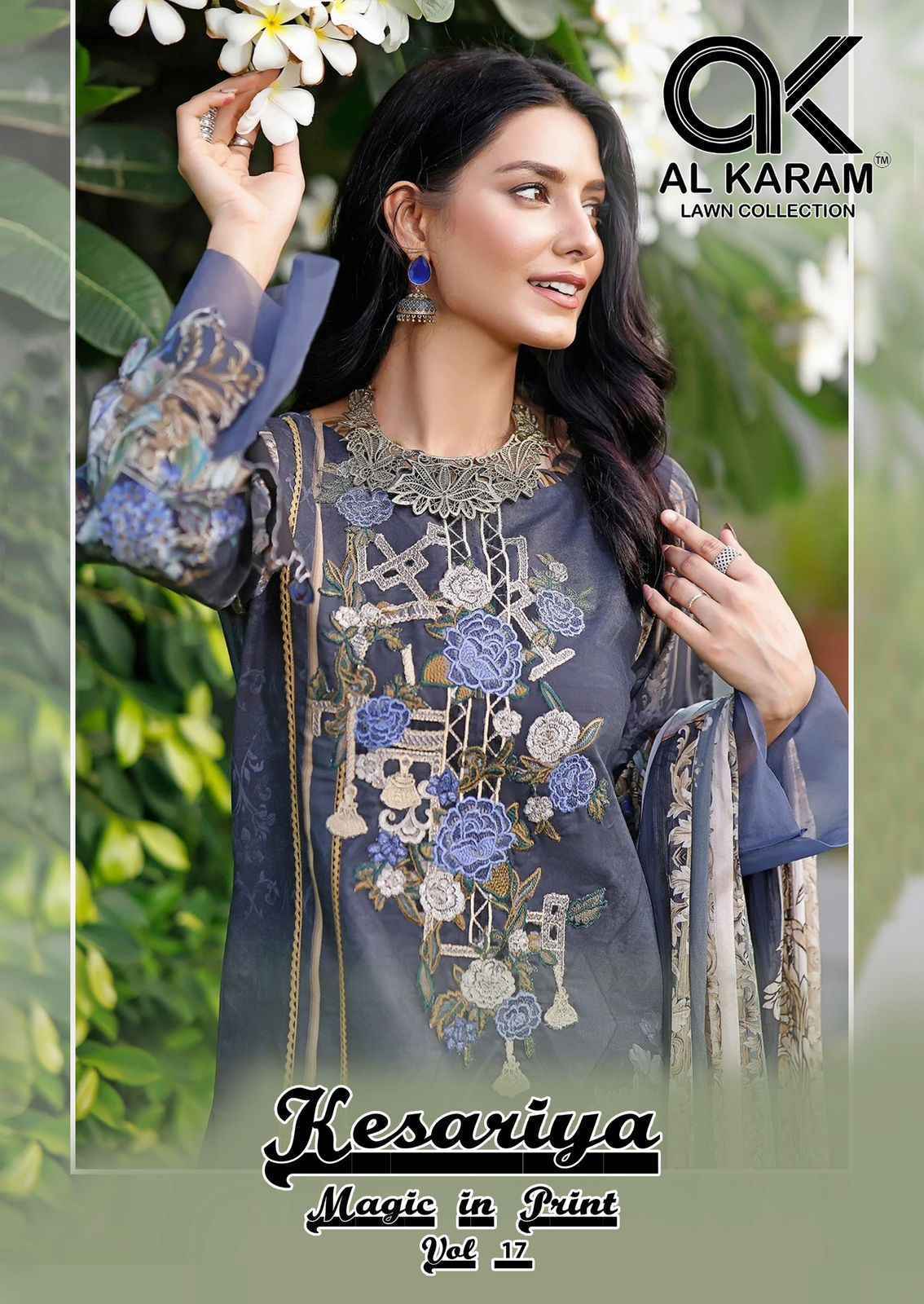Al Karam Kesariya Magic In Print Vol 17 Cotton Dress Material Wholesale Price ( 6 Pcs Catalog )