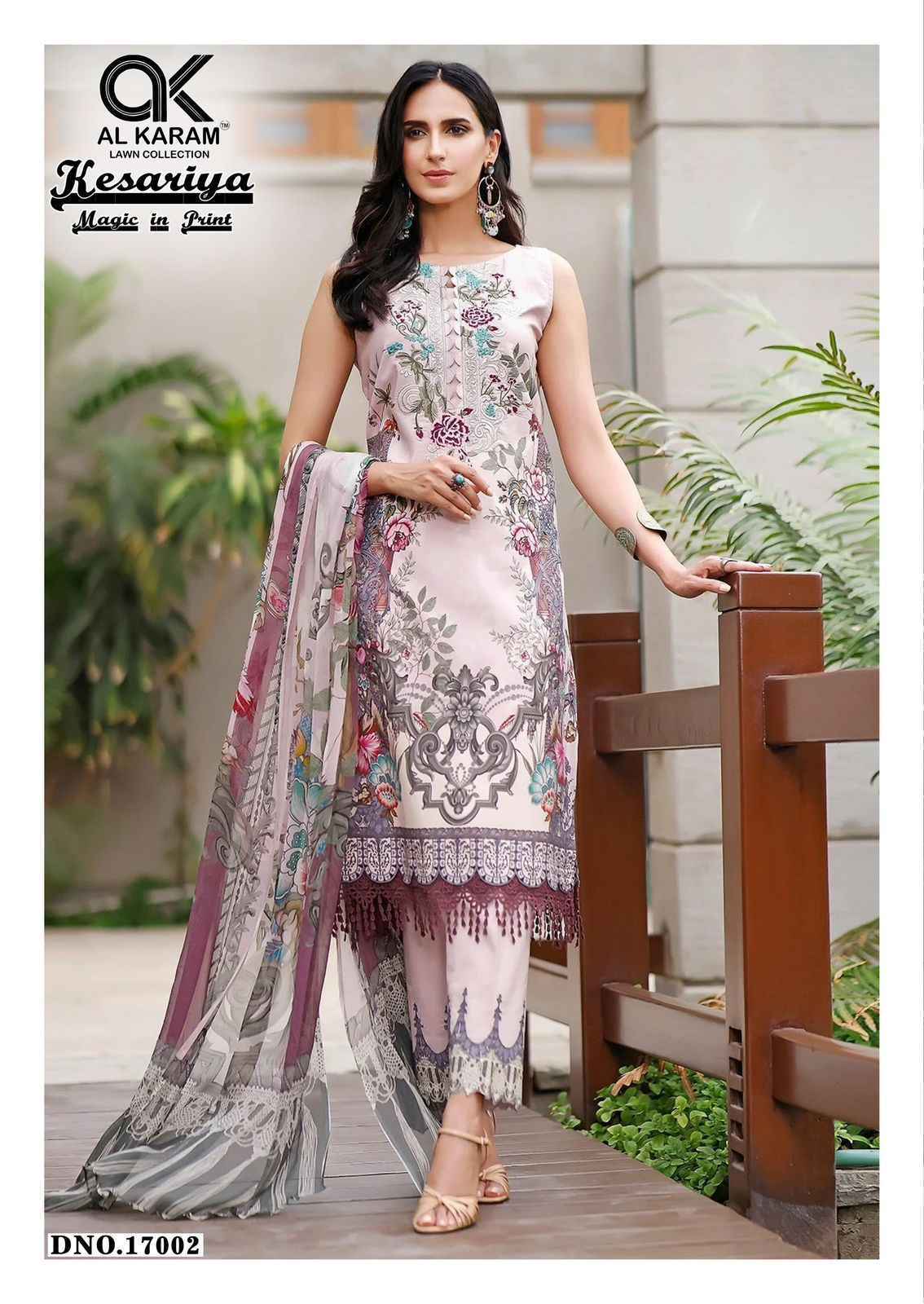 Al Karam Kesariya Magic In Print Vol 17 Cotton Dress Material Wholesale Price ( 6 Pcs Catalog )