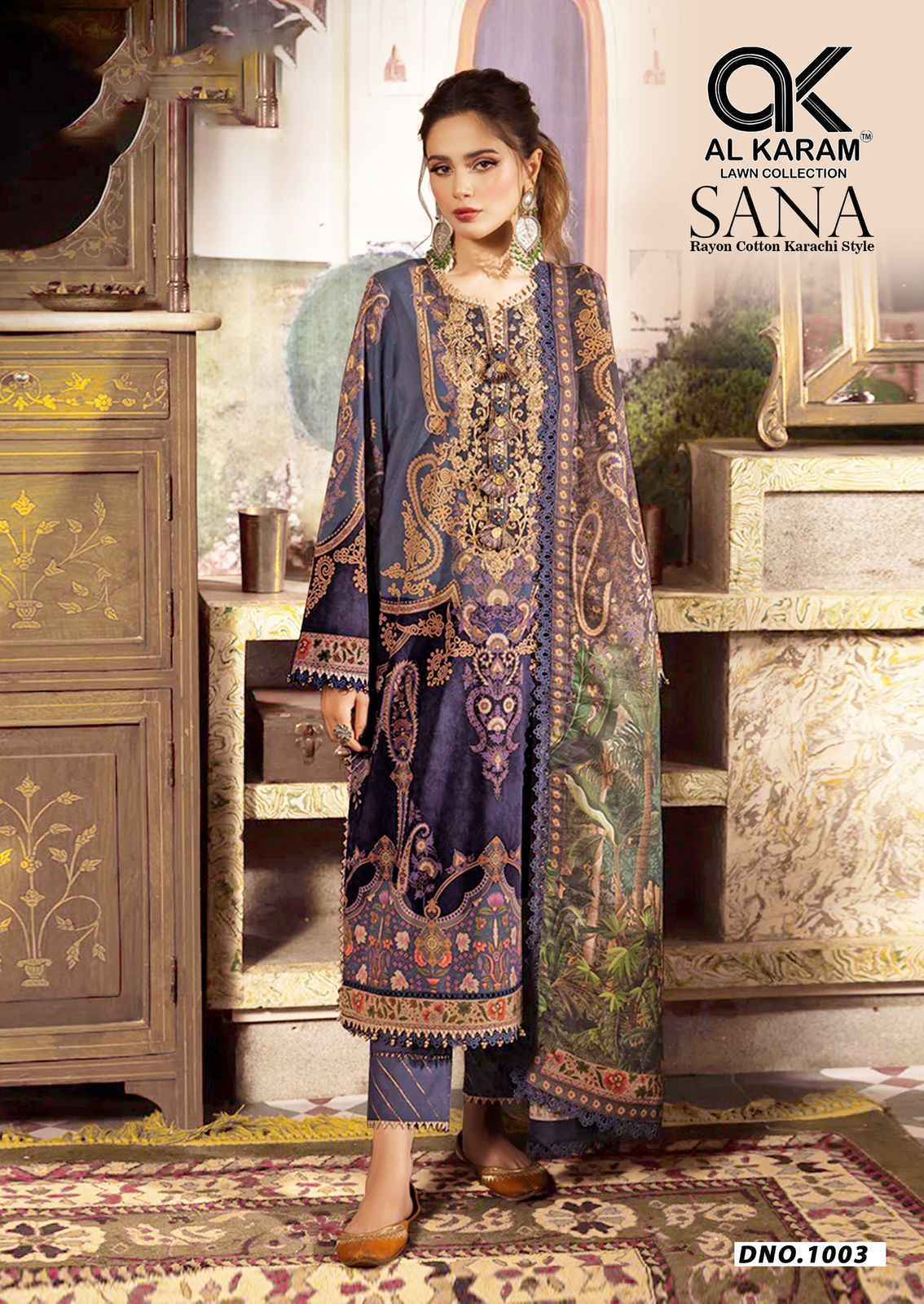 Al Karam Sana Cotton Dress Material Collection ( 6 Pcs Catalog )