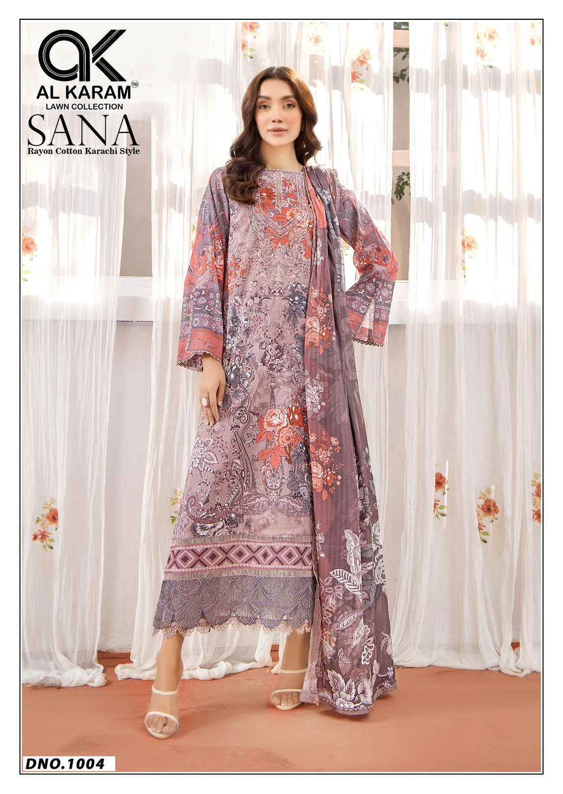 Al Karam Sana Cotton Dress Material Collection ( 6 Pcs Catalog )