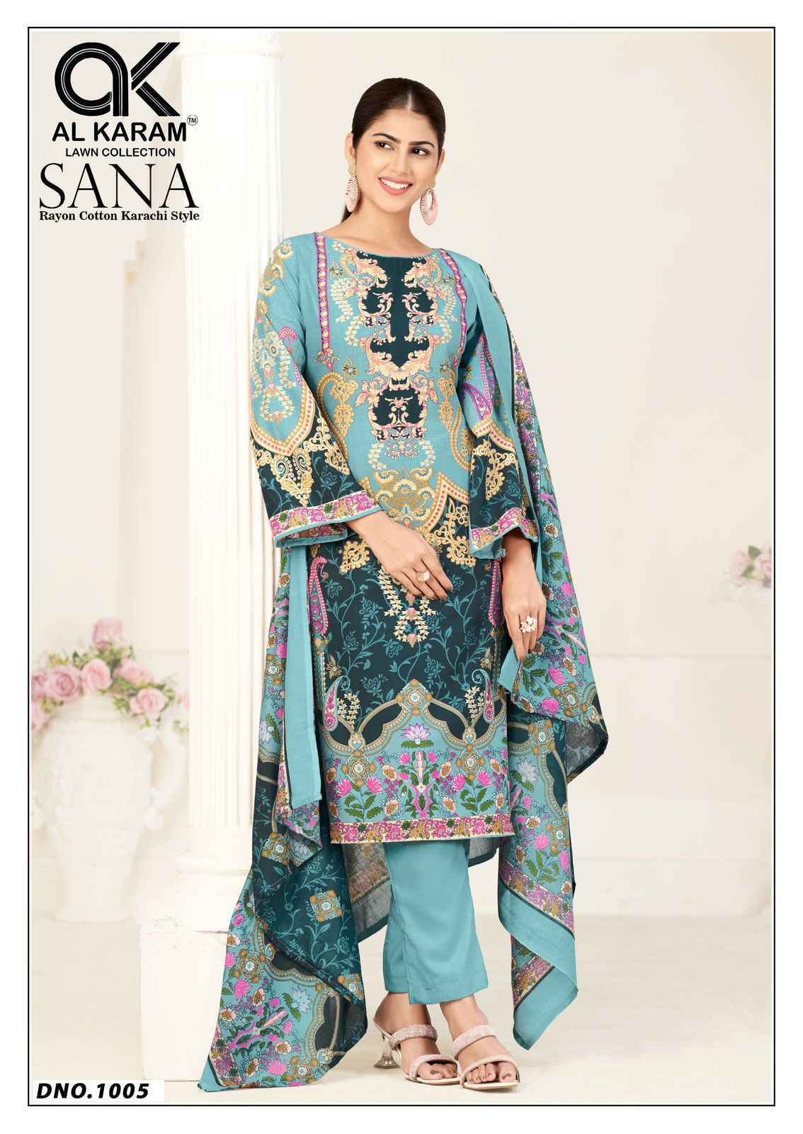 Al Karam Sana Cotton Dress Material Collection ( 6 Pcs Catalog )