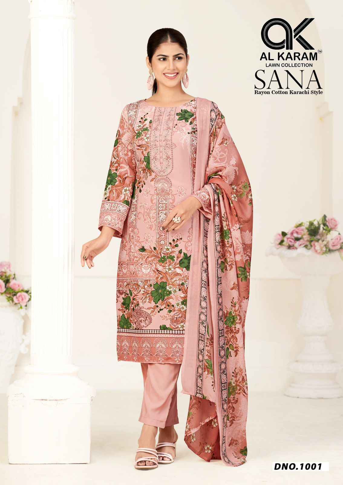 Al Karam Sana Cotton Dress Material Collection ( 6 Pcs Catalog )