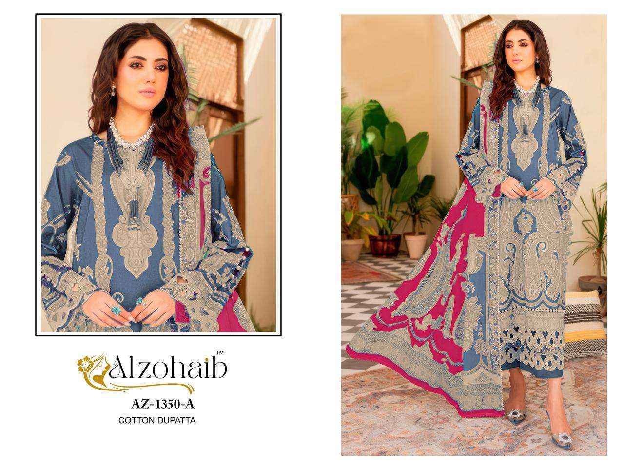 Al Zohaib Aaida Vol 1 Cotton Dress Material Wholesale Rate ( 4 Pcs Catalog )