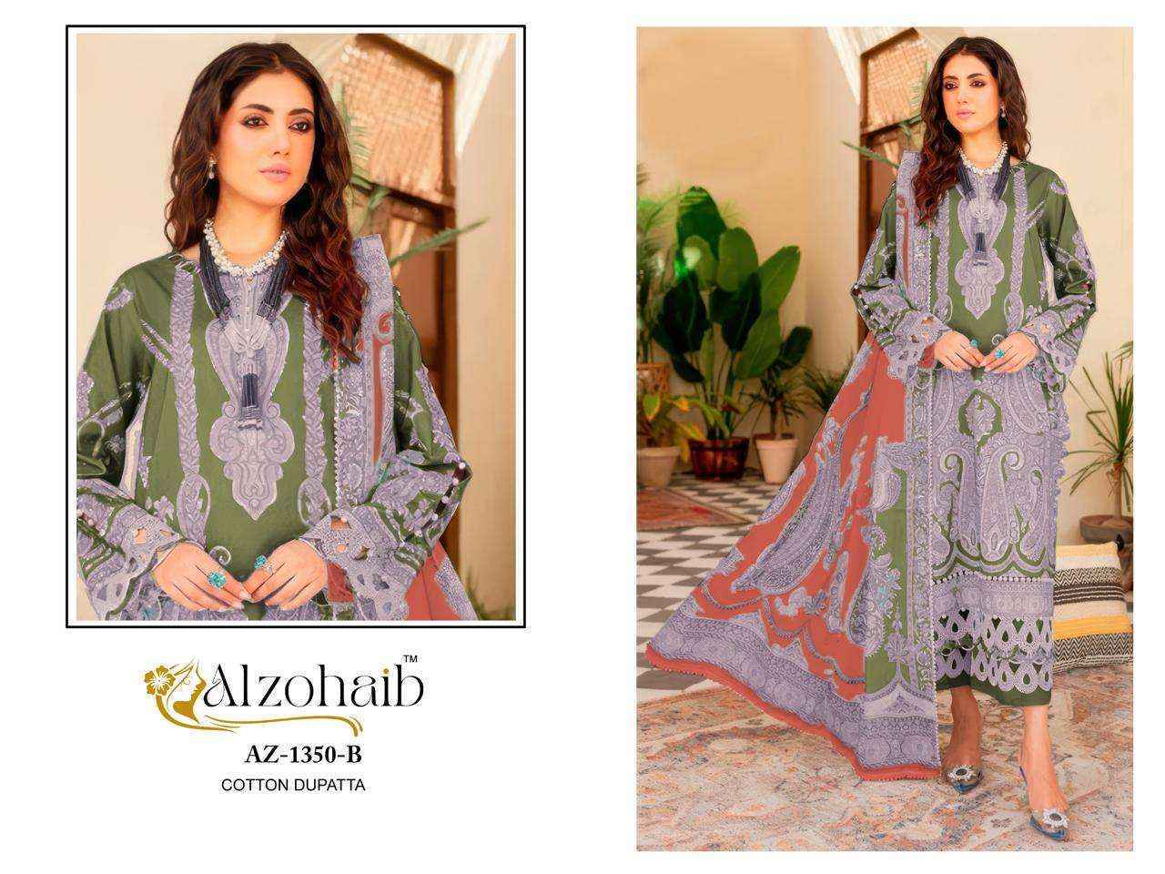 Al Zohaib Aaida Vol 1 Cotton Dress Material Wholesale Rate ( 4 Pcs Catalog )