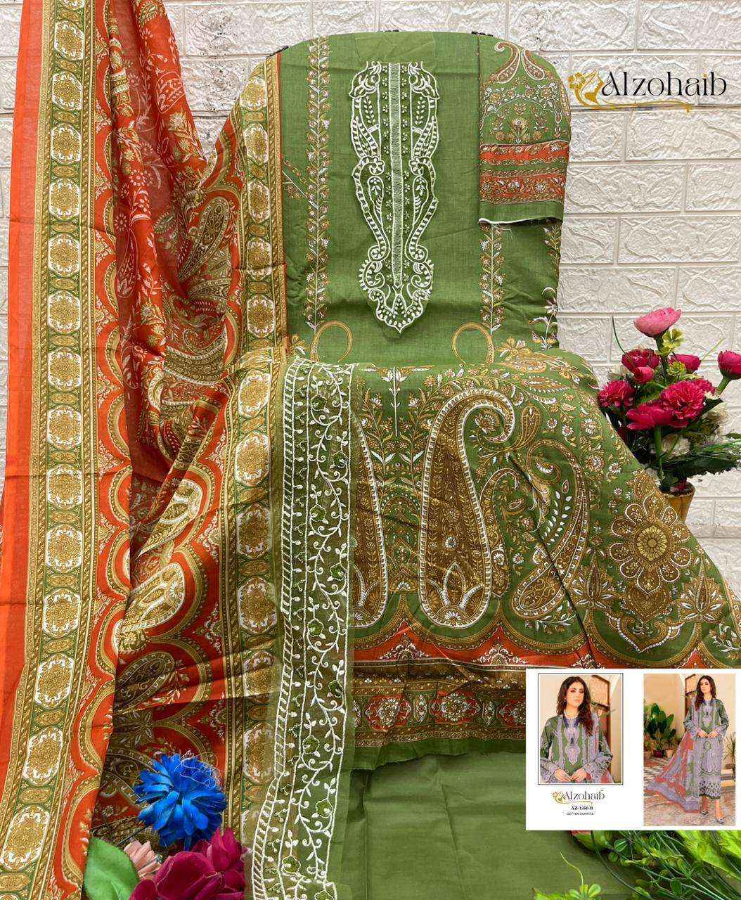 Al Zohaib Aaida Vol 1 Cotton Dress Material Wholesale Rate ( 4 Pcs Catalog )