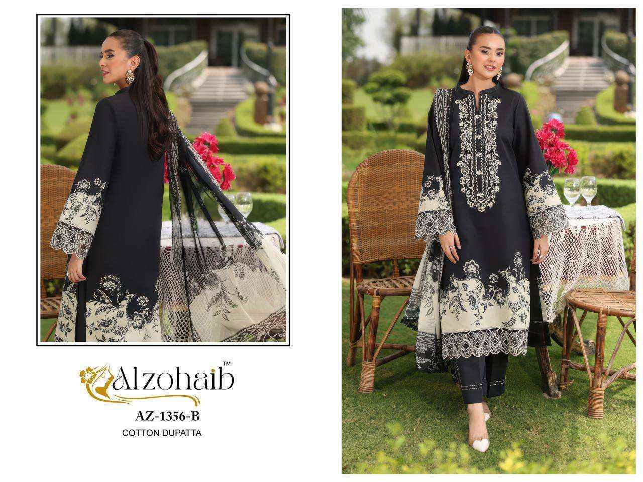 Al Zohaib Aaida Vol 1 Cotton Dress Material Wholesale Rate ( 4 Pcs Catalog )