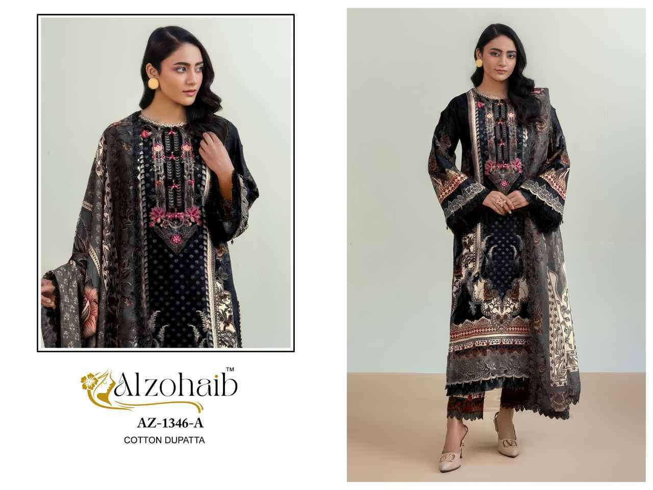 Al Zohaib Aalsha Vol 1 Cotton Dress Material Collection ( 4 Pcs Catalog )