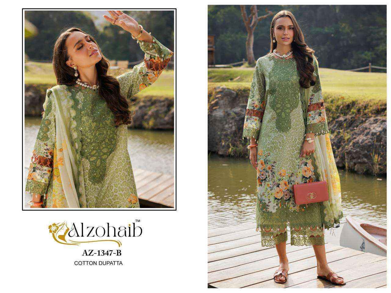 Al Zohaib Aamina Vol 1 Cotton Dress Material Wholesale Price ( 4 Pcs Catalog )