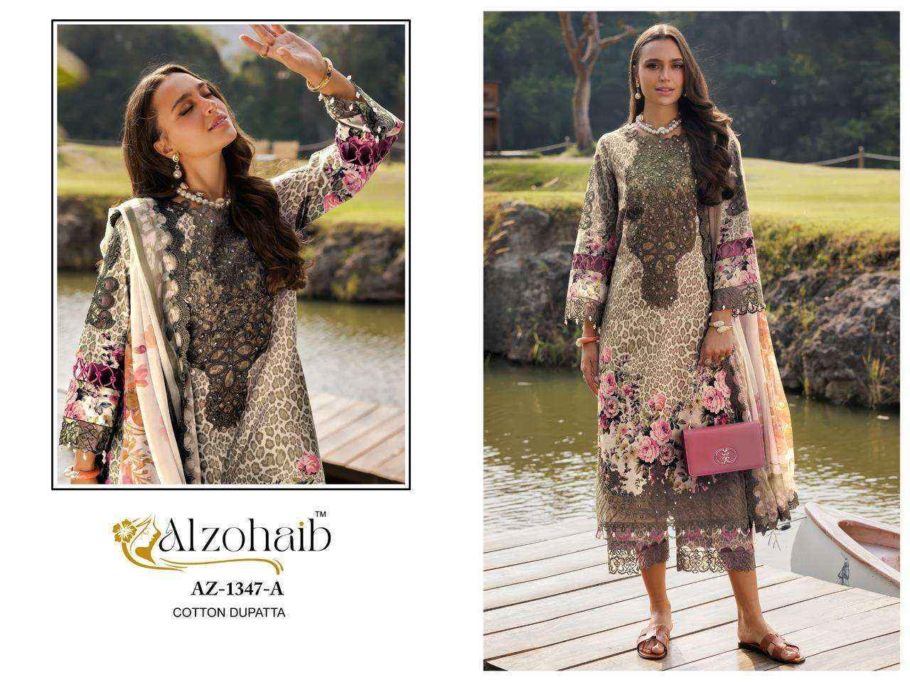 Al Zohaib Aamina Vol 1 Cotton Dress Material Wholesale Price ( 4 Pcs Catalog )