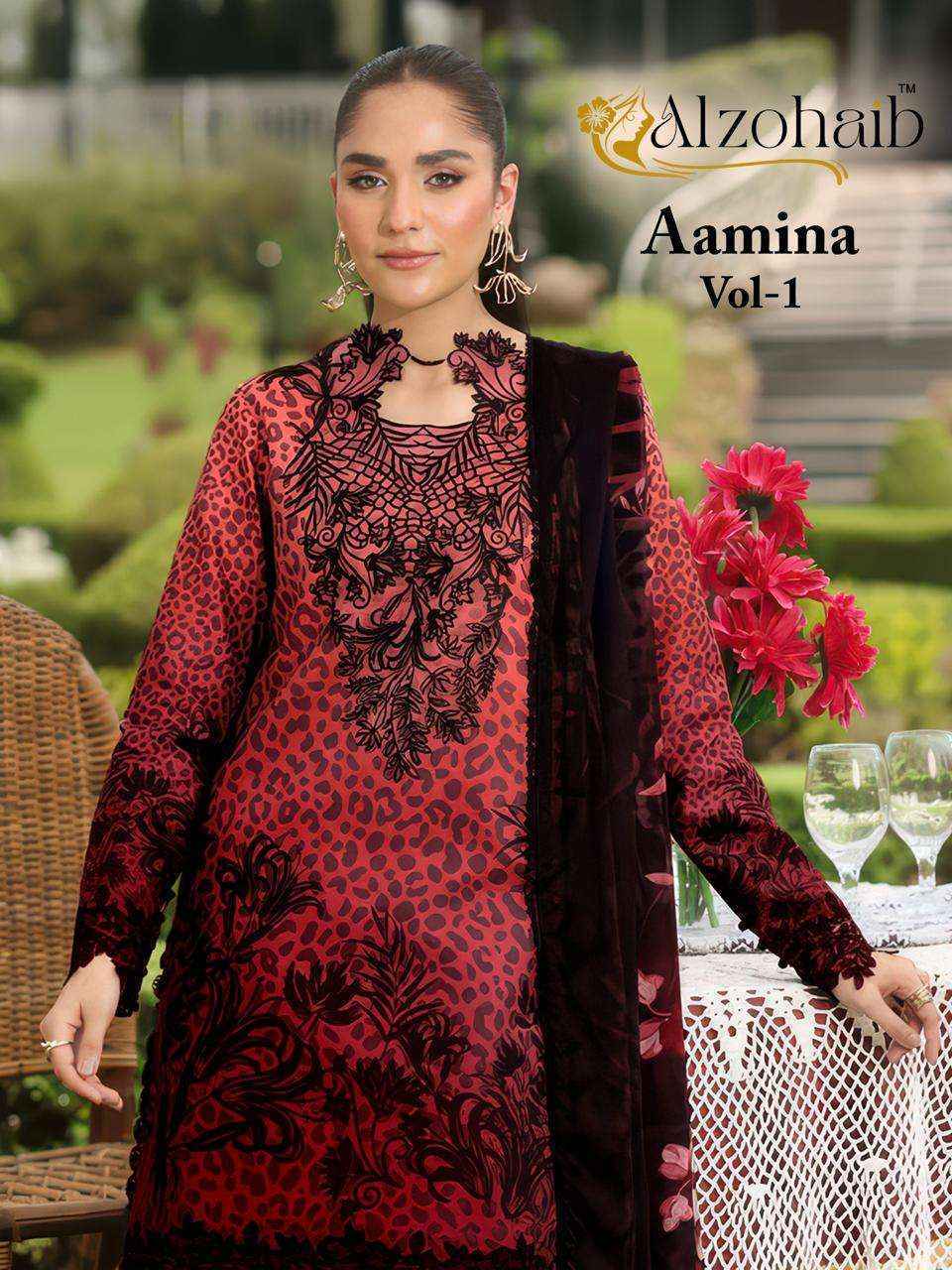 Al Zohaib Aamina Vol 1 Cotton Dress Material Wholesale Price ( 4 Pcs Catalog )