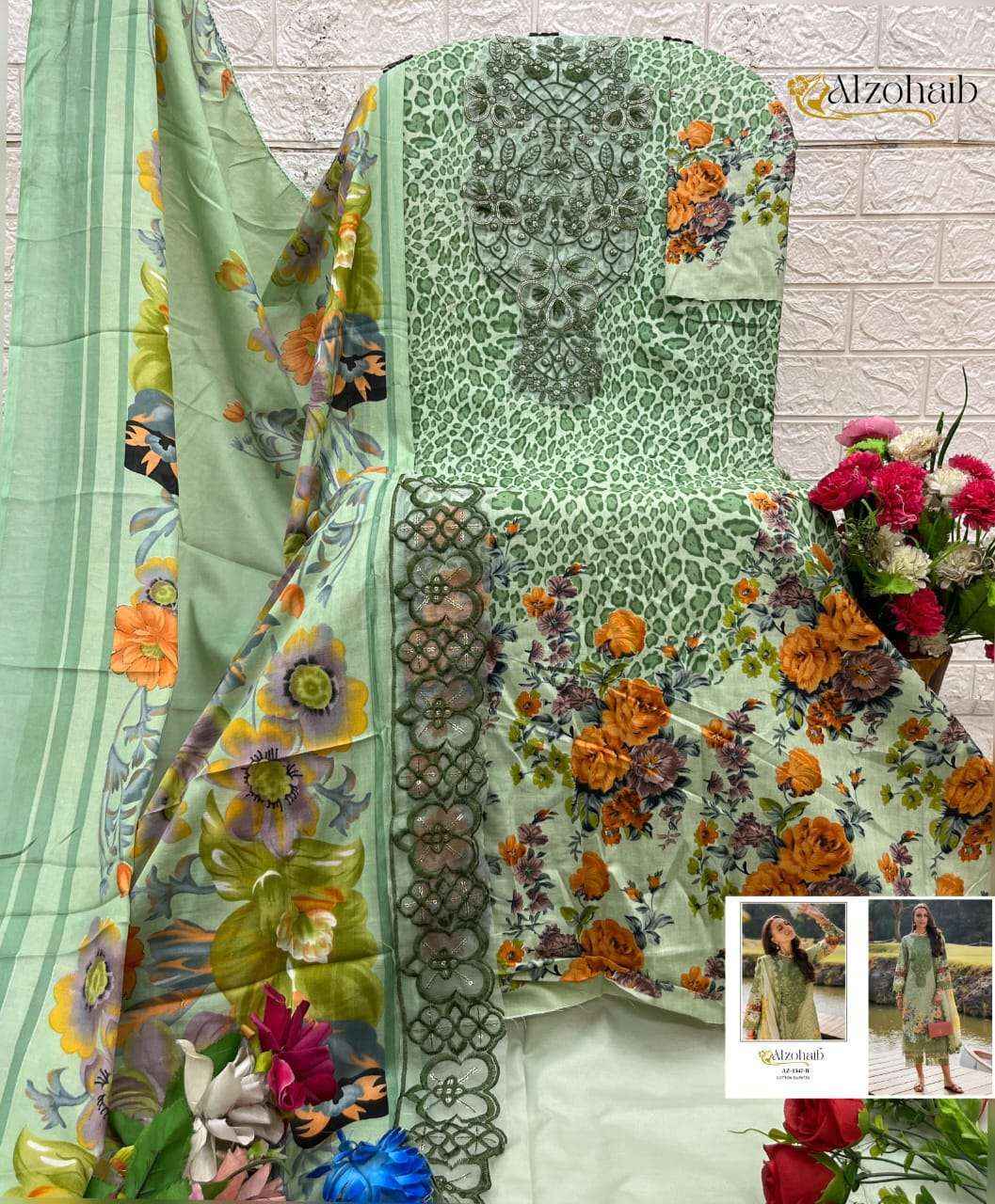 Al Zohaib Aamina Vol 1 Cotton Dress Material Wholesale Price ( 4 Pcs Catalog )