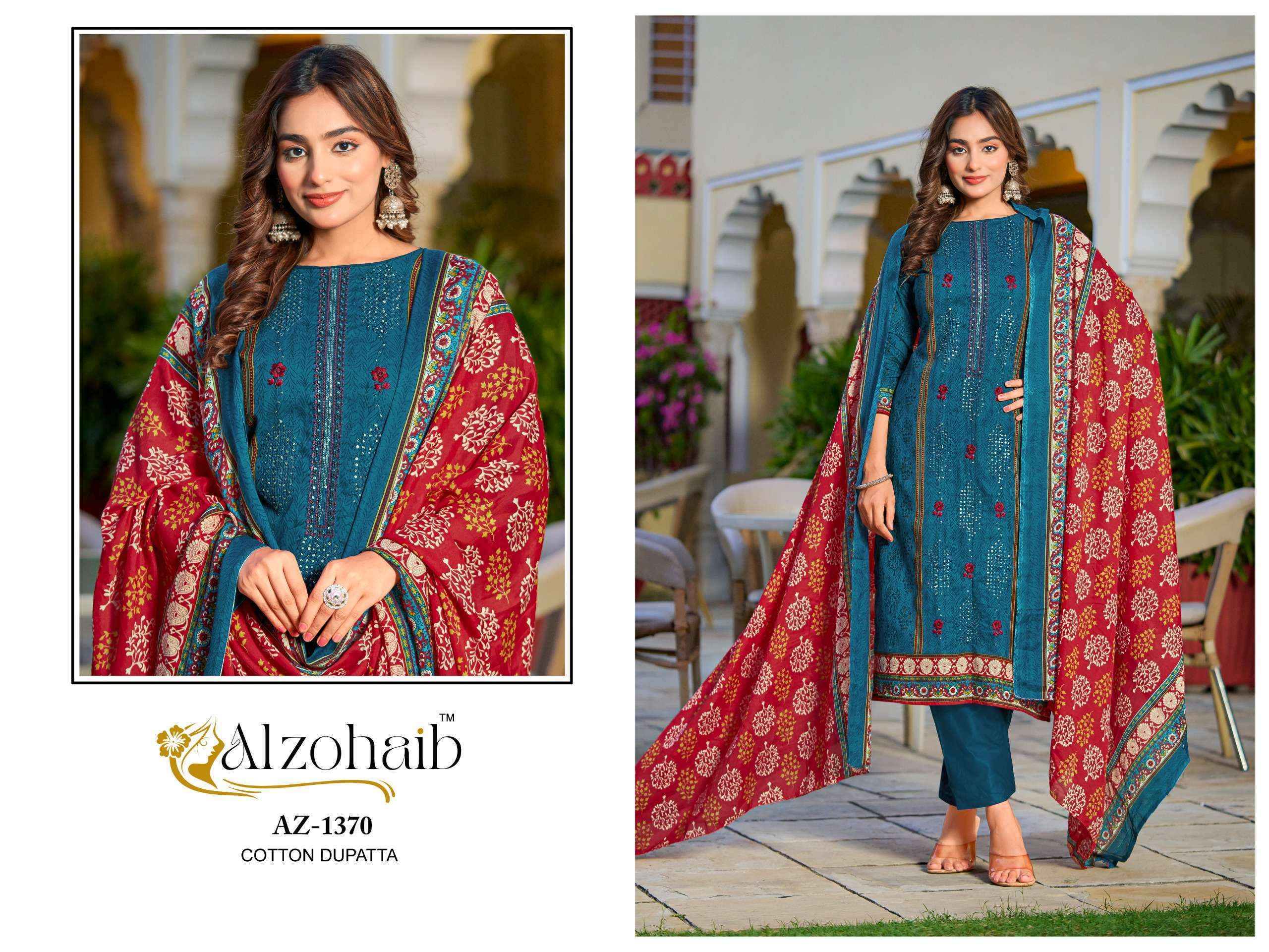 Al Zohaib Asmaa Cotton Dress Material Collection ( 4 Pcs Catalog )