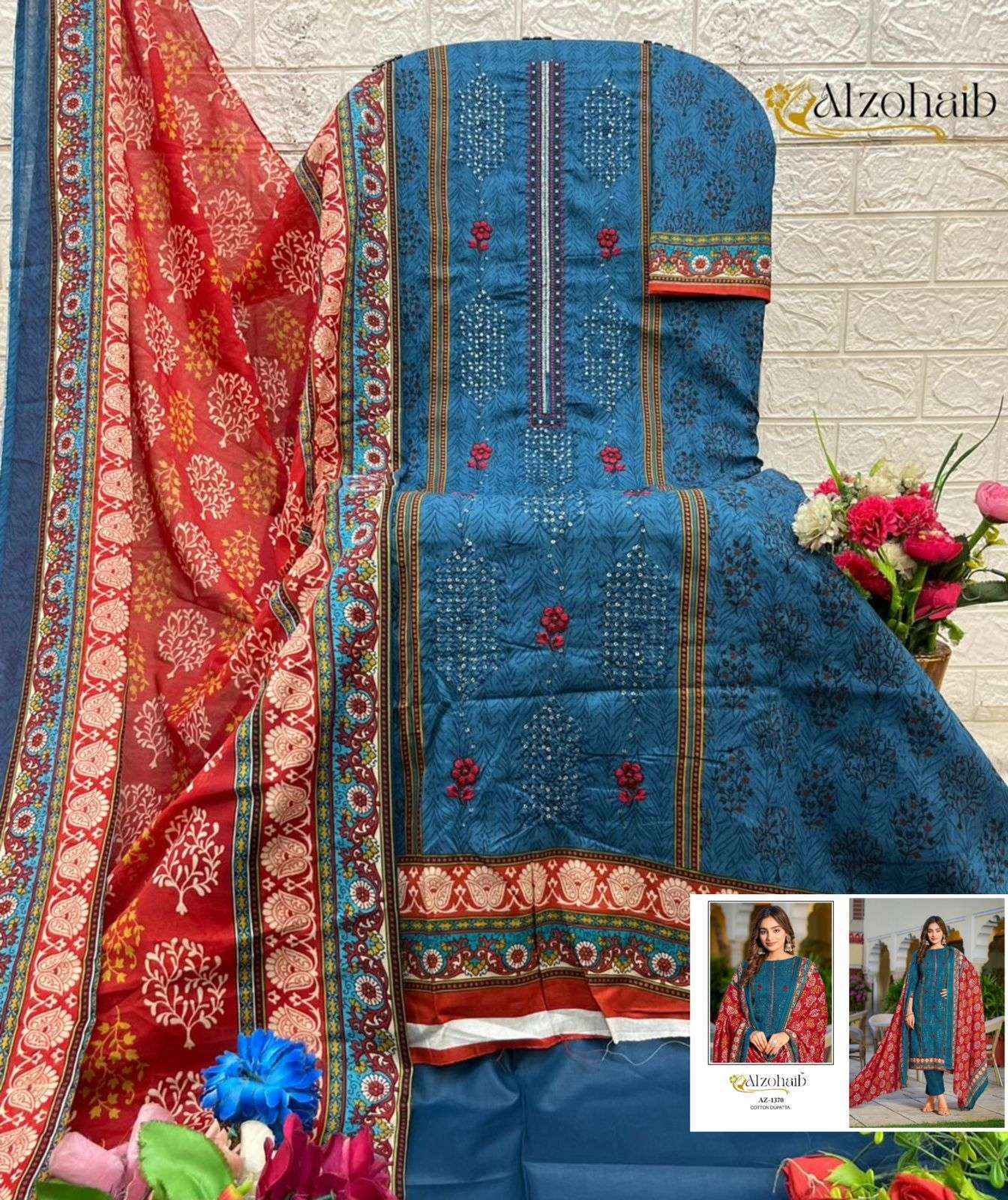 Al Zohaib Asmaa Cotton Dress Material Collection ( 4 Pcs Catalog )