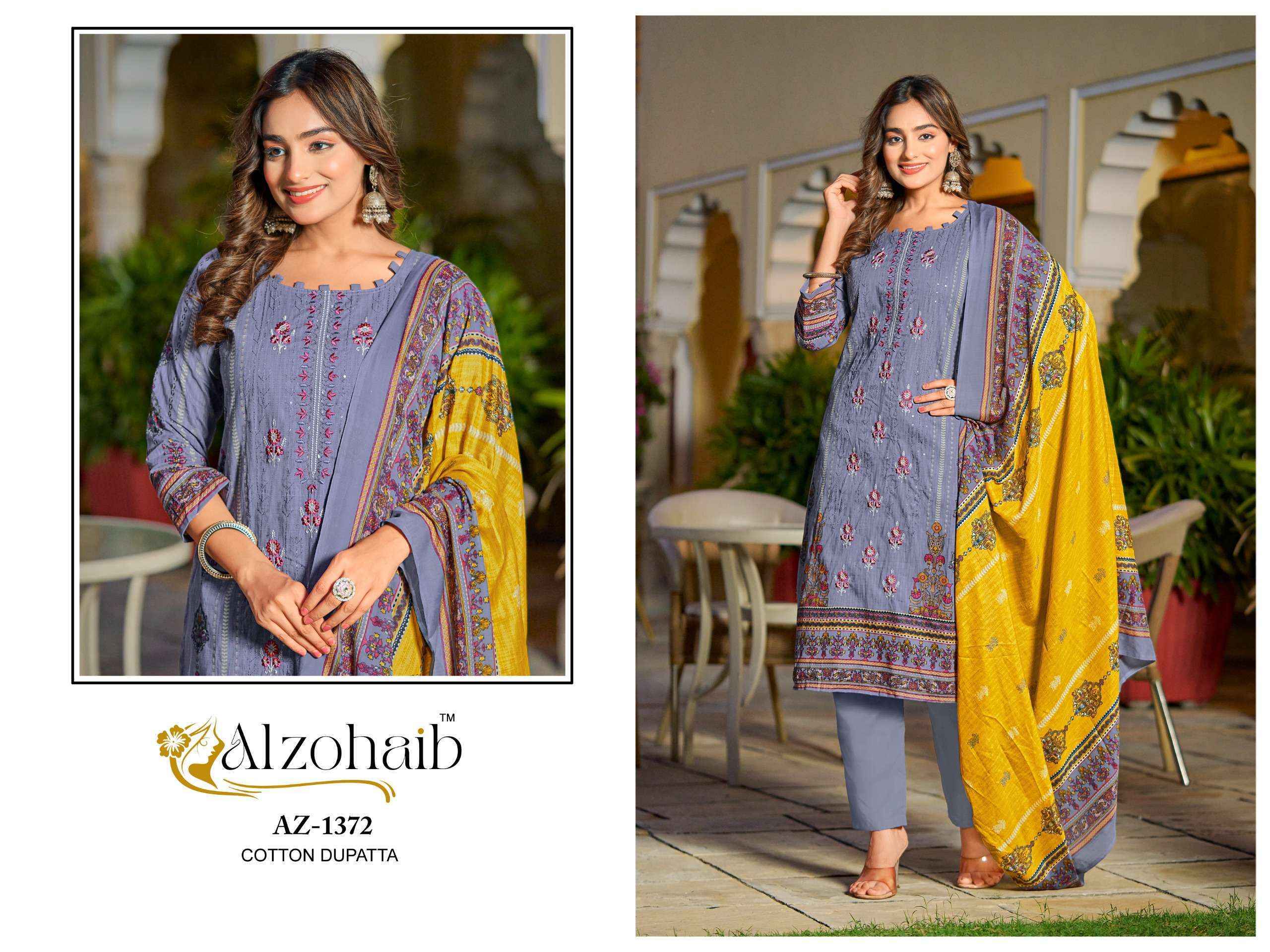 Al Zohaib Asmaa Cotton Dress Material Collection ( 4 Pcs Catalog )