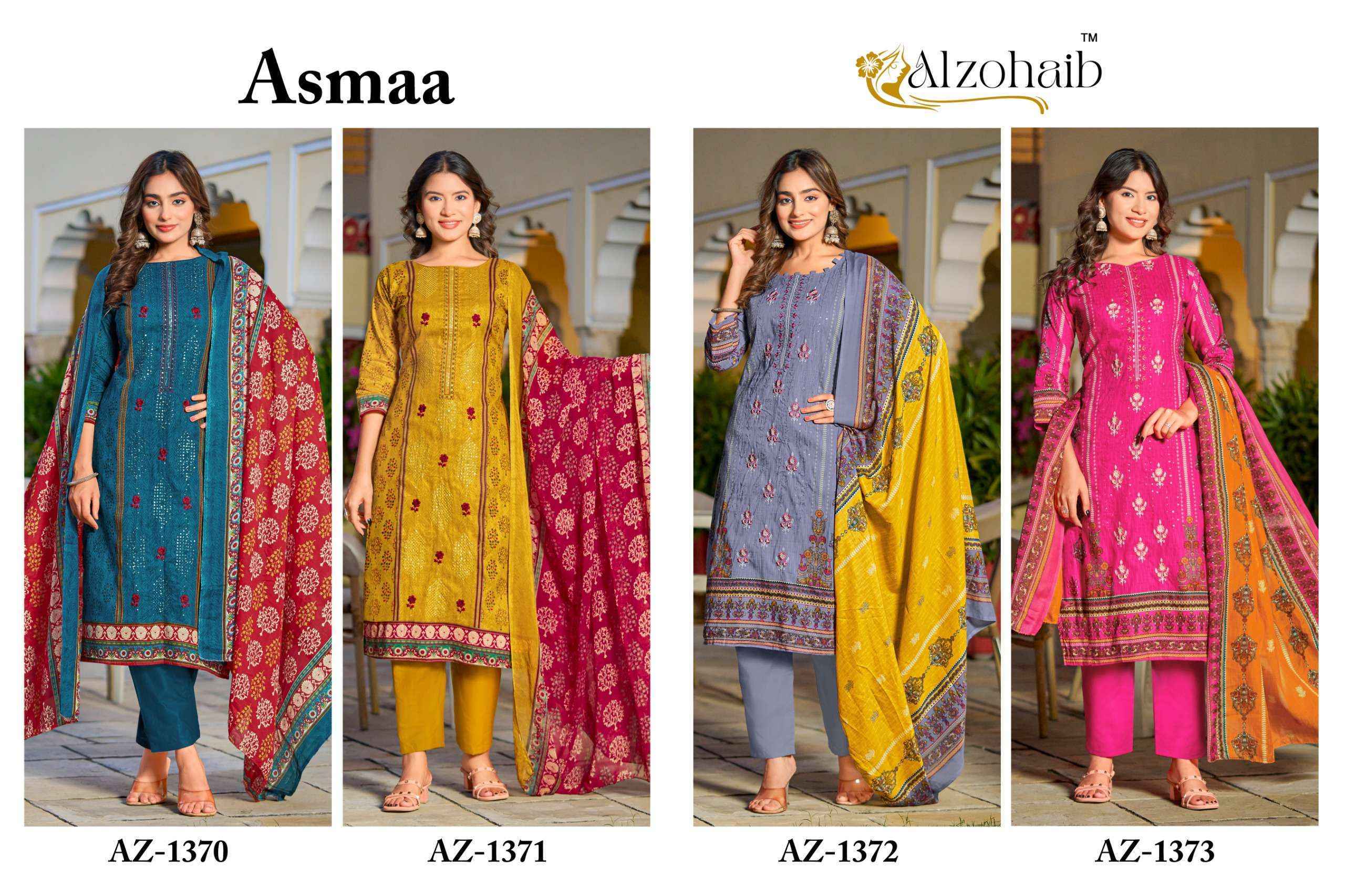 Al Zohaib Asmaa Cotton Dress Material Collection ( 4 Pcs Catalog )