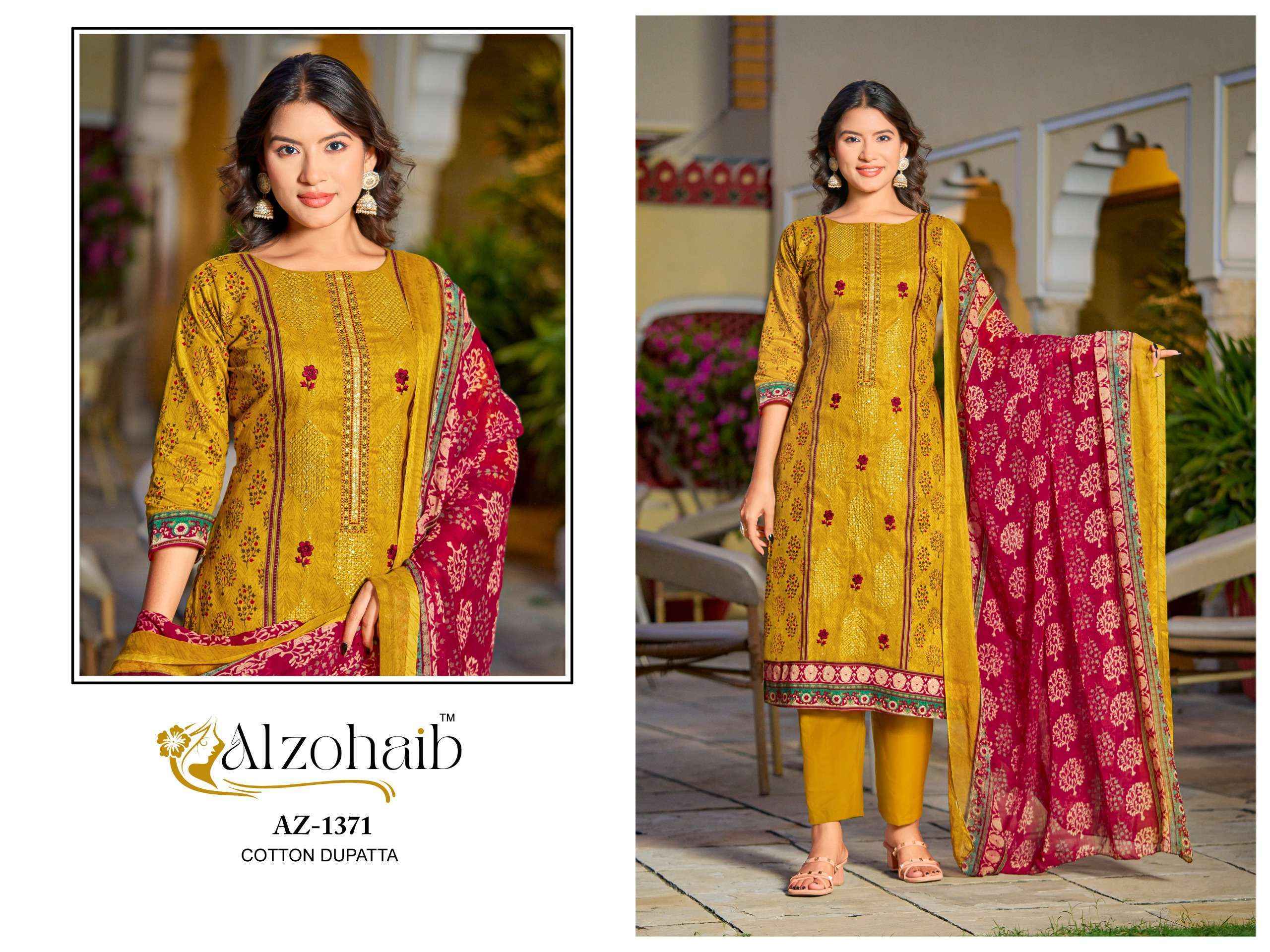 Al Zohaib Asmaa Cotton Dress Material Collection ( 4 Pcs Catalog )
